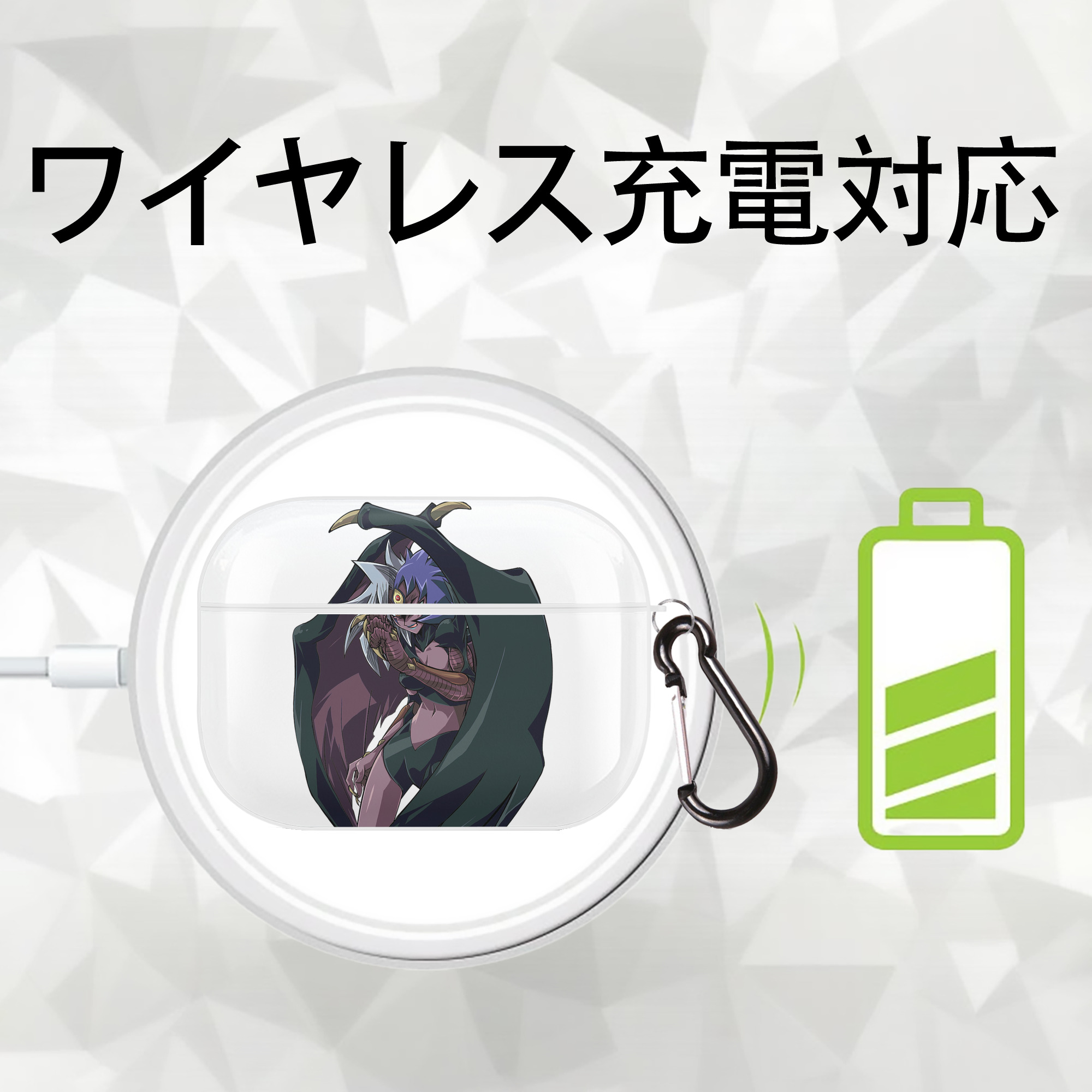 遊☆戯☆王 Yu-Gi-Oh! 【AirPods Pro用】ハードシェル保護ケース 耐衝撃・防指紋・カラビナ付き商品仕様