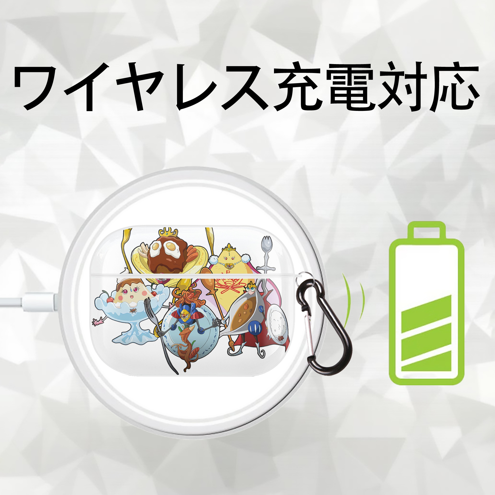 遊☆戯☆王 Yu-Gi-Oh! 【AirPods Pro用】ハードシェル保護ケース 耐衝撃・防指紋・カラビナ付き商品仕様