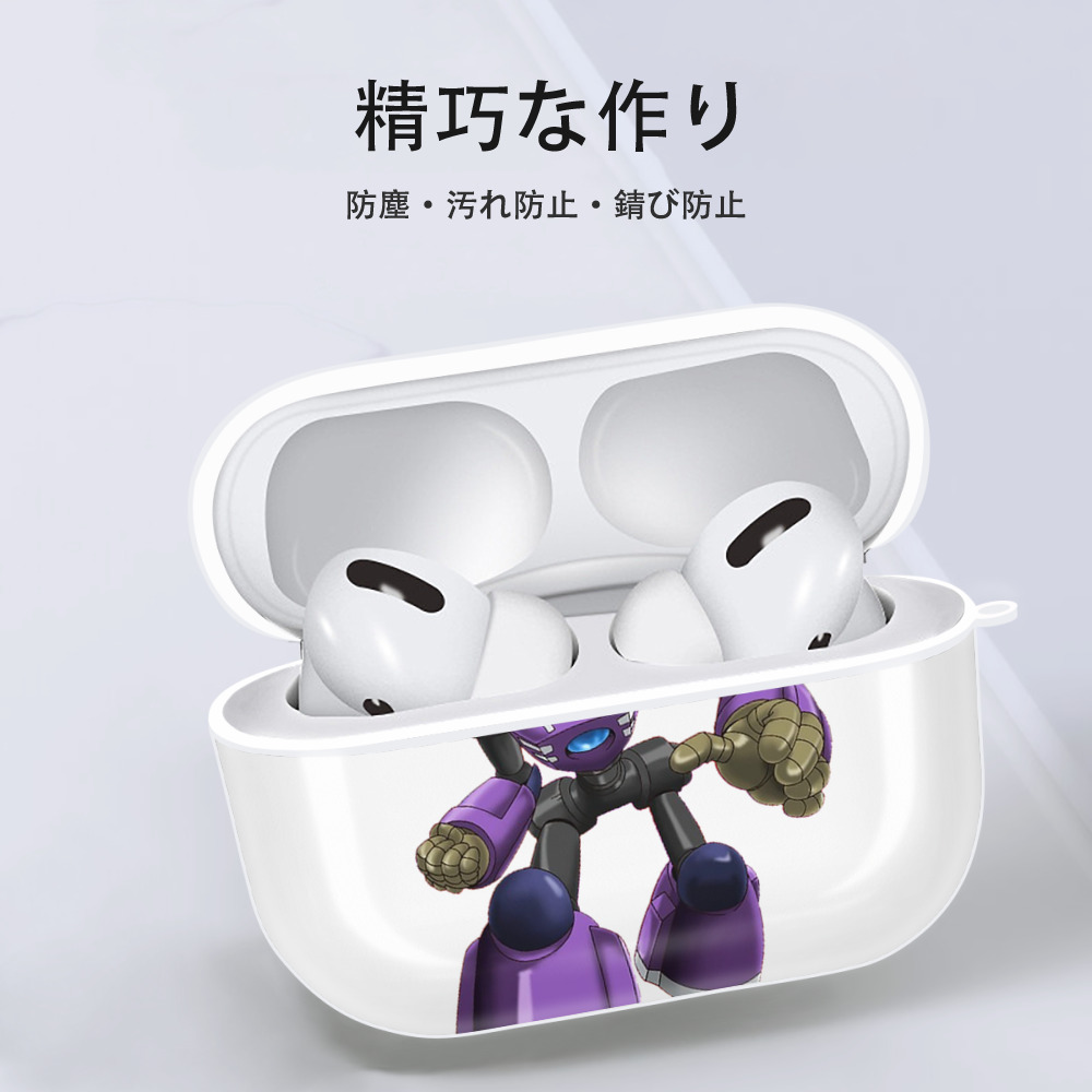 遊☆戯☆王 Yu-Gi-Oh! 【AirPods Pro用】ハードシェル保護ケース 耐衝撃・防指紋・カラビナ付き商品仕様