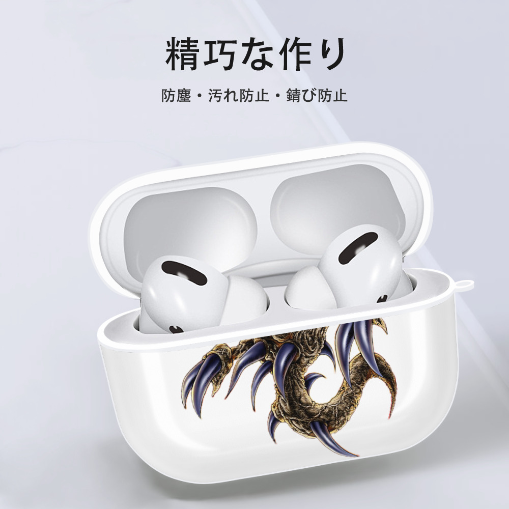 遊☆戯☆王 Yu-Gi-Oh! 【AirPods Pro用】ハードシェル保護ケース 耐衝撃・防指紋・カラビナ付き商品仕様
