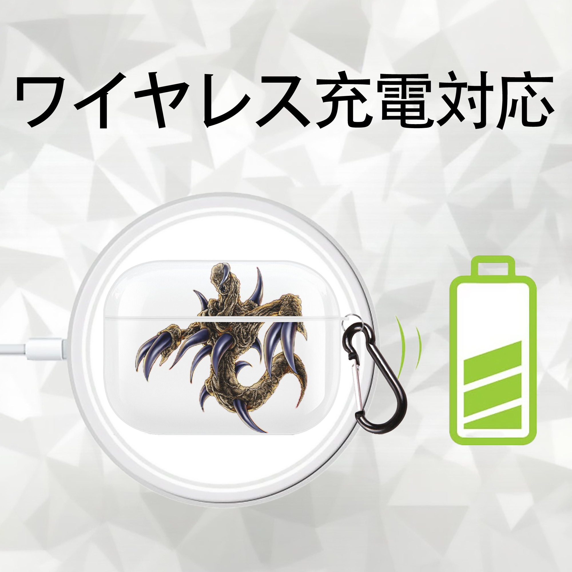 遊☆戯☆王 Yu-Gi-Oh! 【AirPods Pro用】ハードシェル保護ケース 耐衝撃・防指紋・カラビナ付き商品仕様