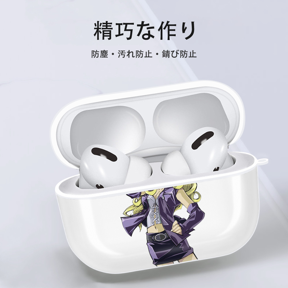 遊☆戯☆王 Yu-Gi-Oh! 【AirPods Pro用】ハードシェル保護ケース 耐衝撃・防指紋・カラビナ付き商品仕様