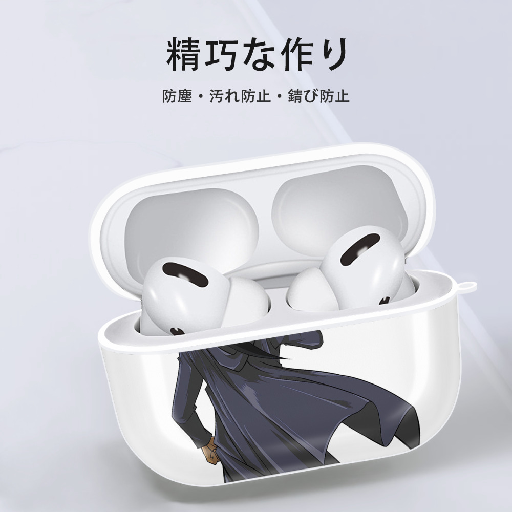 遊☆戯☆王 Yu-Gi-Oh! 【AirPods Pro用】ハードシェル保護ケース 耐衝撃・防指紋・カラビナ付き商品仕様
