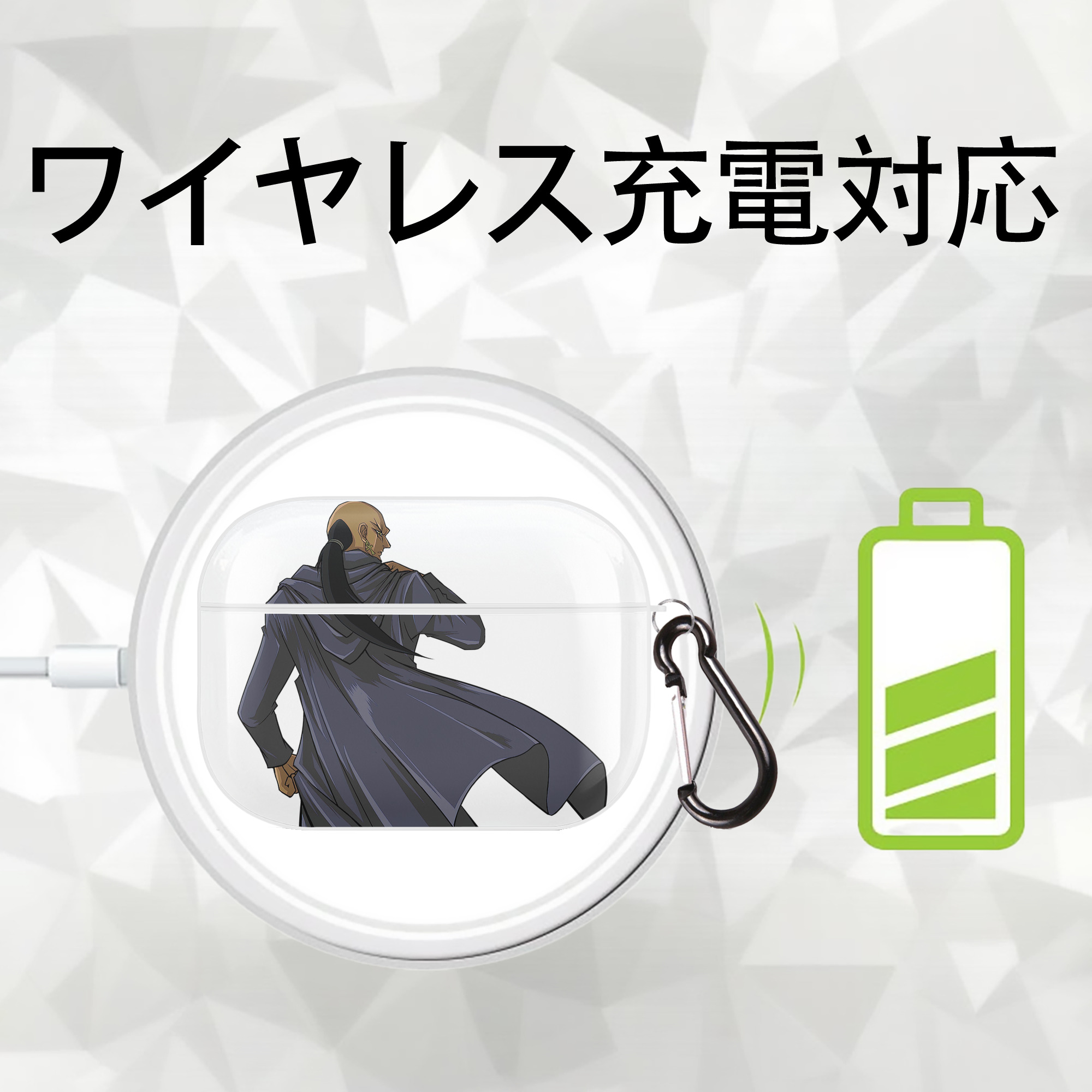 遊☆戯☆王 Yu-Gi-Oh! 【AirPods Pro用】ハードシェル保護ケース 耐衝撃・防指紋・カラビナ付き商品仕様