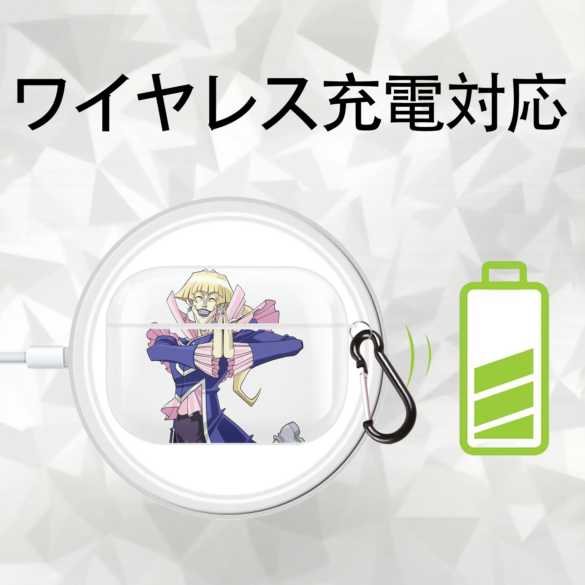 遊☆戯☆王 Yu-Gi-Oh! 【AirPods Pro用】ハードシェル保護ケース 耐衝撃・防指紋・カラビナ付き商品仕様