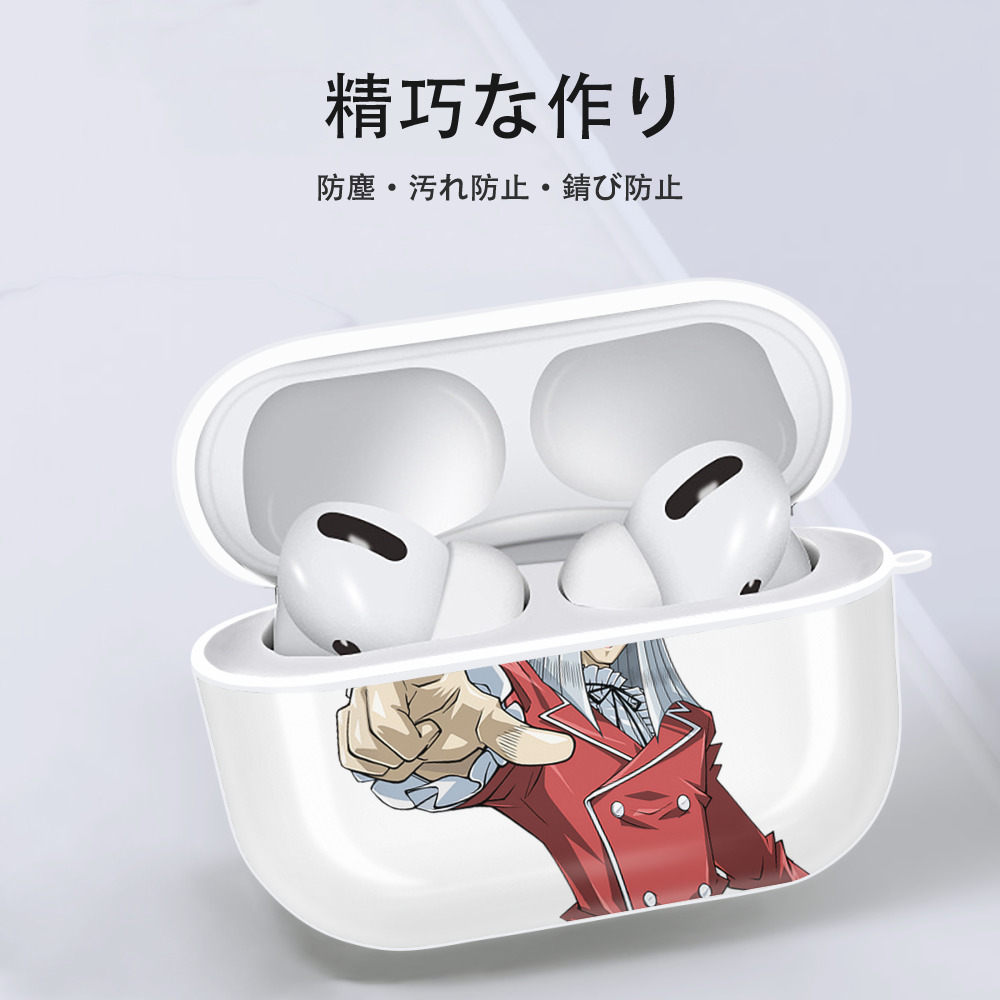 遊☆戯☆王 Yu-Gi-Oh! 【AirPods Pro用】ハードシェル保護ケース 耐衝撃・防指紋・カラビナ付き商品仕様