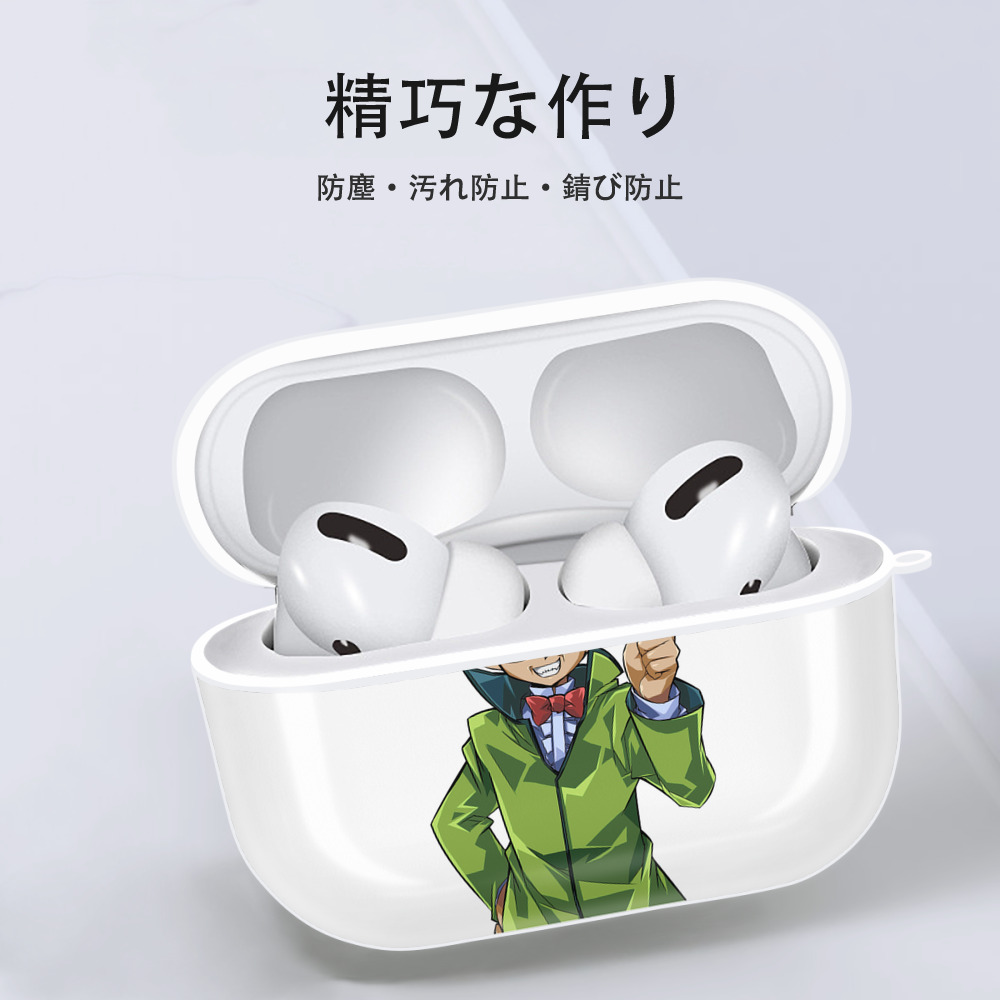 遊☆戯☆王 Yu-Gi-Oh! 【AirPods Pro用】ハードシェル保護ケース 耐衝撃・防指紋・カラビナ付き商品仕様