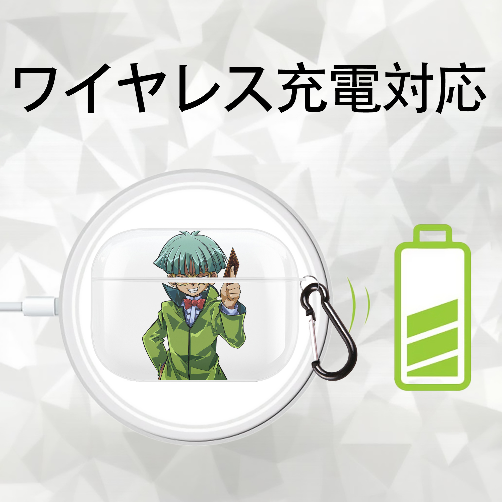 遊☆戯☆王 Yu-Gi-Oh! 【AirPods Pro用】ハードシェル保護ケース 耐衝撃・防指紋・カラビナ付き商品仕様