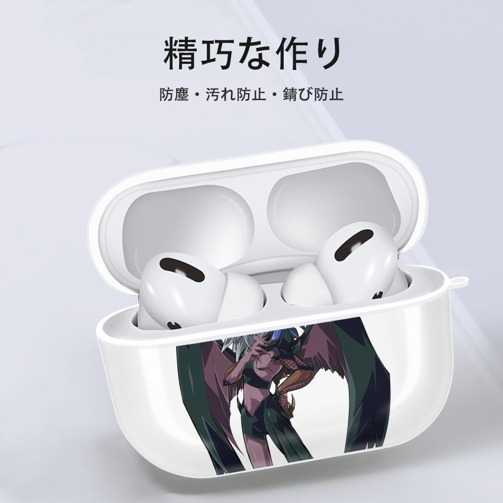 遊☆戯☆王 Yu-Gi-Oh! 【AirPods Pro用】ハードシェル保護ケース 耐衝撃・防指紋・カラビナ付き商品仕様