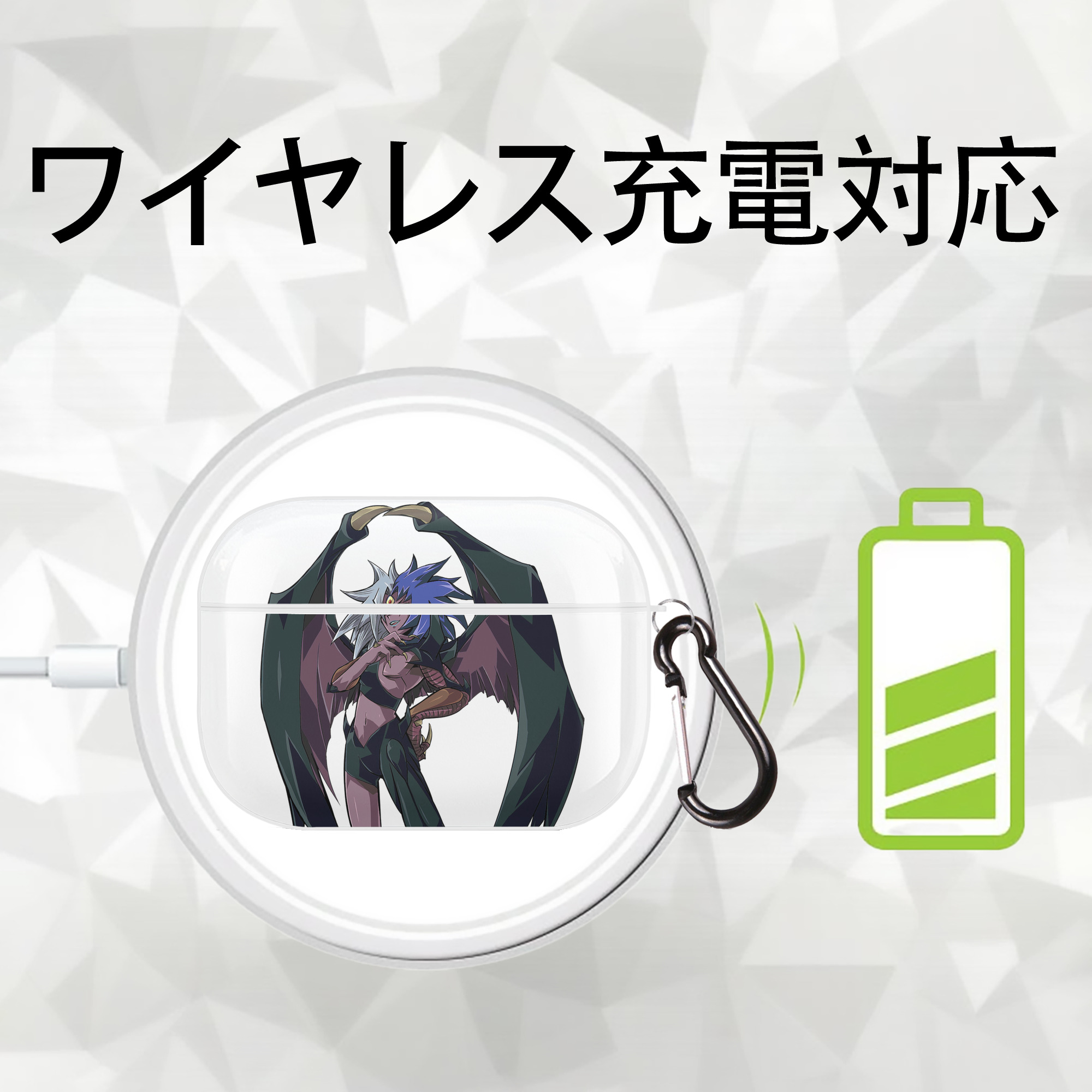 遊☆戯☆王 Yu-Gi-Oh! 【AirPods Pro用】ハードシェル保護ケース 耐衝撃・防指紋・カラビナ付き商品仕様