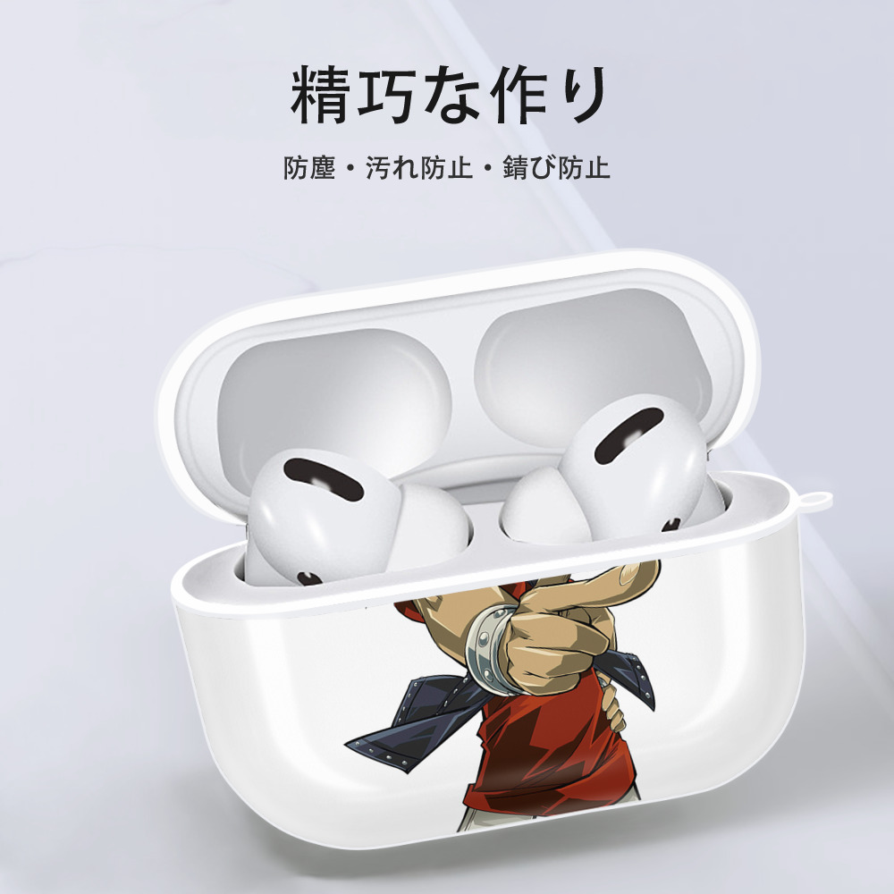 遊☆戯☆王 Yu-Gi-Oh! 【AirPods Pro用】ハードシェル保護ケース 耐衝撃・防指紋・カラビナ付き商品仕様