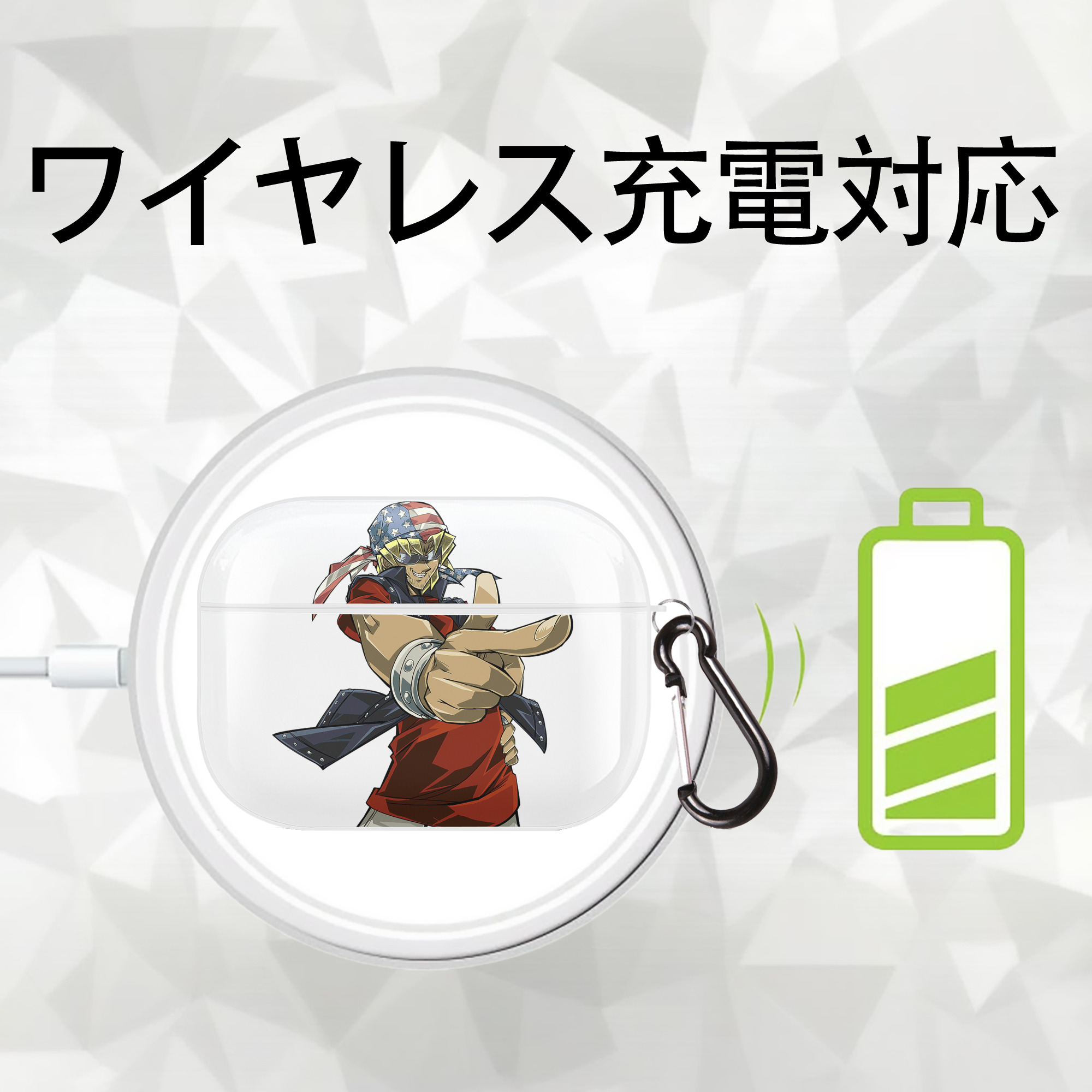遊☆戯☆王 Yu-Gi-Oh! 【AirPods Pro用】ハードシェル保護ケース 耐衝撃・防指紋・カラビナ付き商品仕様