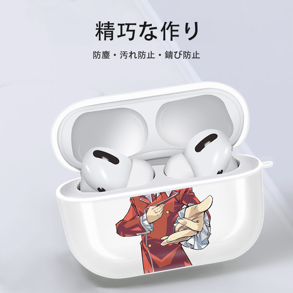 遊☆戯☆王 Yu-Gi-Oh! 【AirPods Pro用】ハードシェル保護ケース 耐衝撃・防指紋・カラビナ付き商品仕様