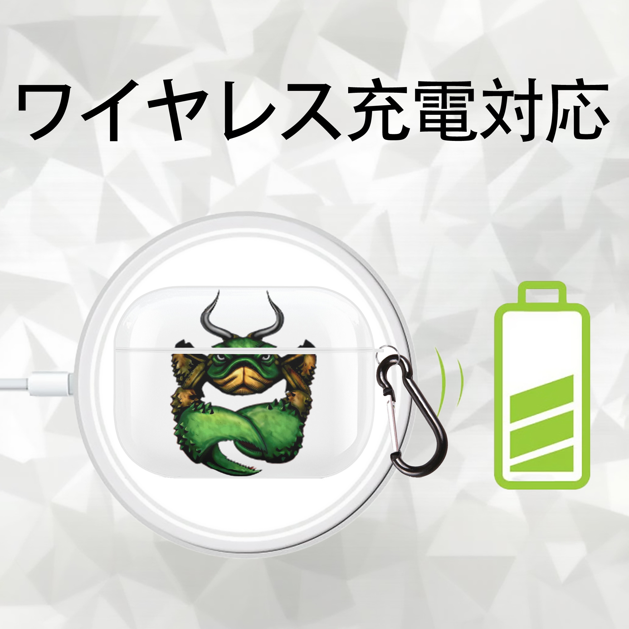 遊☆戯☆王 Yu-Gi-Oh! 【AirPods Pro用】ハードシェル保護ケース 耐衝撃・防指紋・カラビナ付き商品仕様