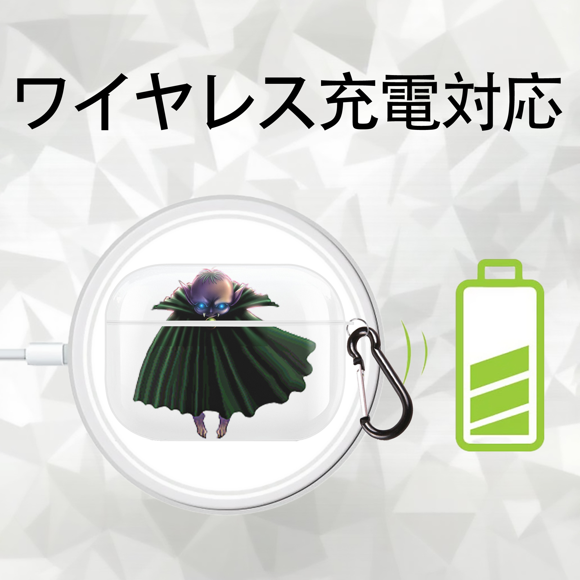 遊☆戯☆王 Yu-Gi-Oh! 【AirPods Pro用】ハードシェル保護ケース 耐衝撃・防指紋・カラビナ付き商品仕様
