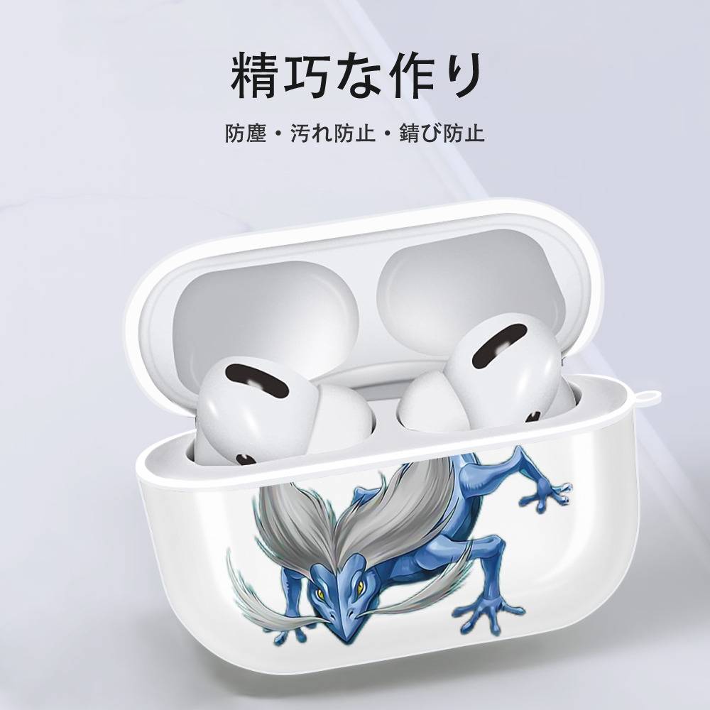 遊☆戯☆王 Yu-Gi-Oh! 【AirPods Pro用】ハードシェル保護ケース 耐衝撃・防指紋・カラビナ付き商品仕様