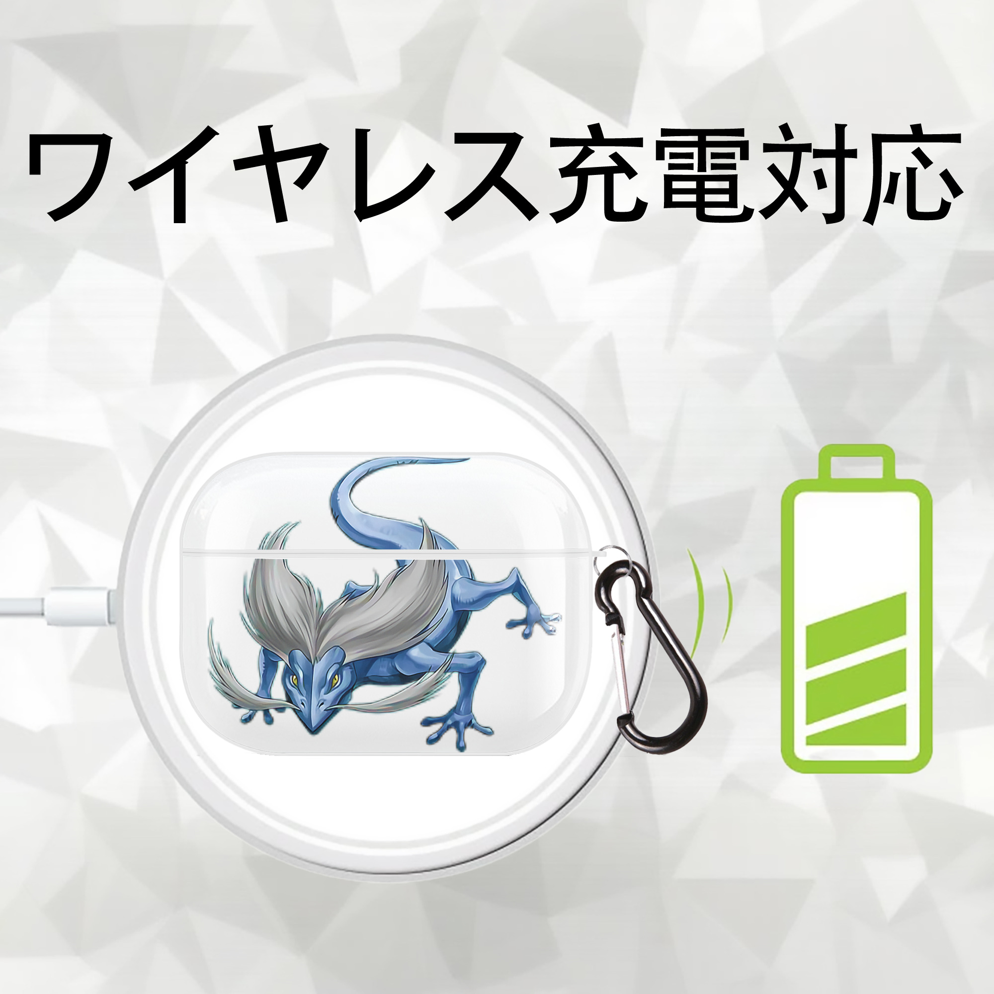 遊☆戯☆王 Yu-Gi-Oh! 【AirPods Pro用】ハードシェル保護ケース 耐衝撃・防指紋・カラビナ付き商品仕様