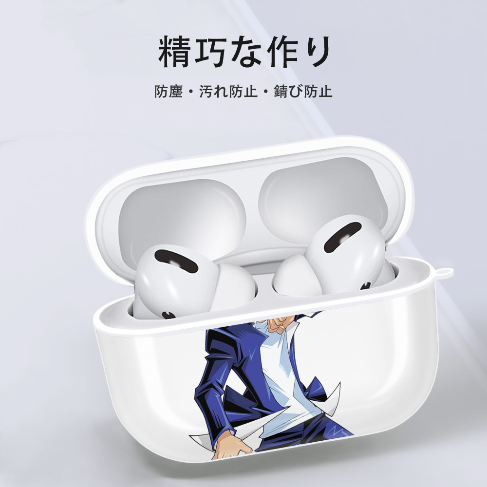 遊☆戯☆王 Yu-Gi-Oh! 【AirPods Pro用】ハードシェル保護ケース 耐衝撃・防指紋・カラビナ付き商品仕様