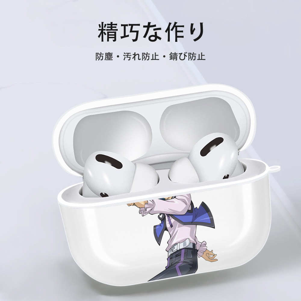 遊☆戯☆王 Yu-Gi-Oh! 【AirPods Pro用】ハードシェル保護ケース 耐衝撃・防指紋・カラビナ付き商品仕様
