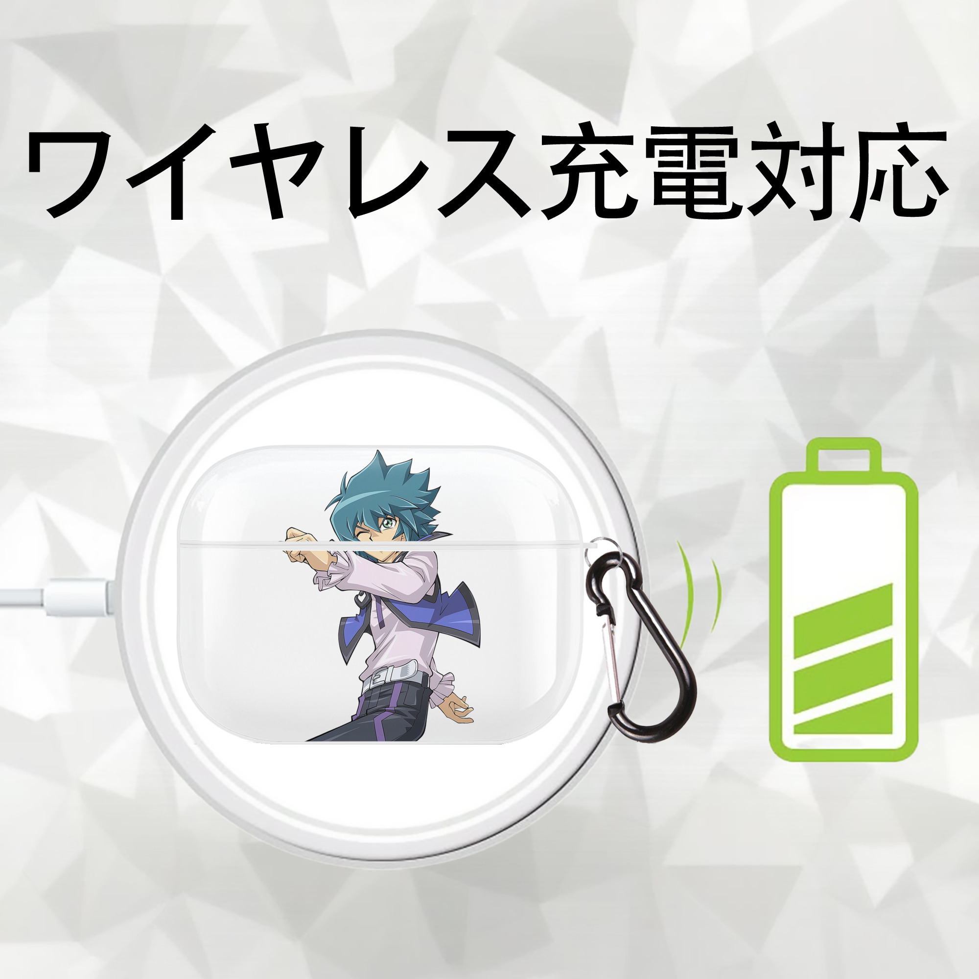 遊☆戯☆王 Yu-Gi-Oh! 【AirPods Pro用】ハードシェル保護ケース 耐衝撃・防指紋・カラビナ付き商品仕様