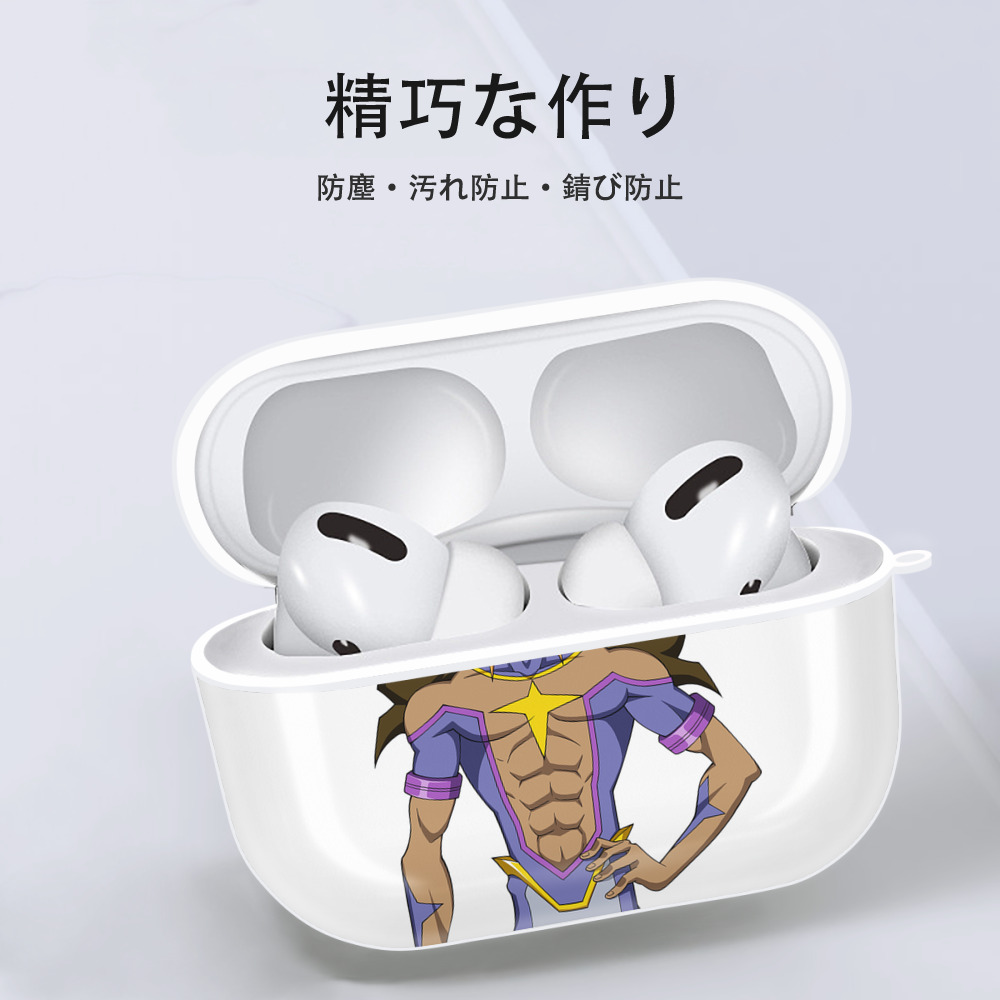 遊☆戯☆王 Yu-Gi-Oh! 【AirPods Pro用】ハードシェル保護ケース 耐衝撃・防指紋・カラビナ付き商品仕様