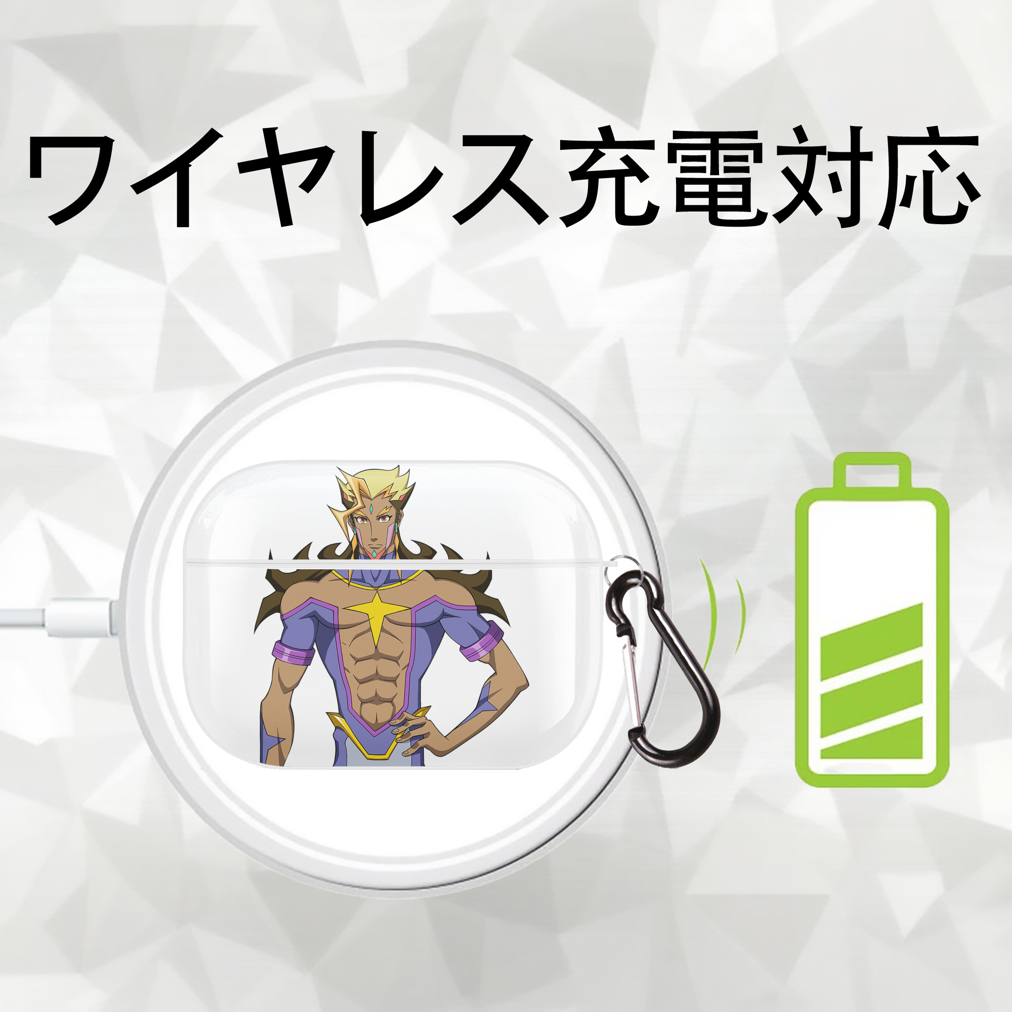 遊☆戯☆王 Yu-Gi-Oh! 【AirPods Pro用】ハードシェル保護ケース 耐衝撃・防指紋・カラビナ付き商品仕様