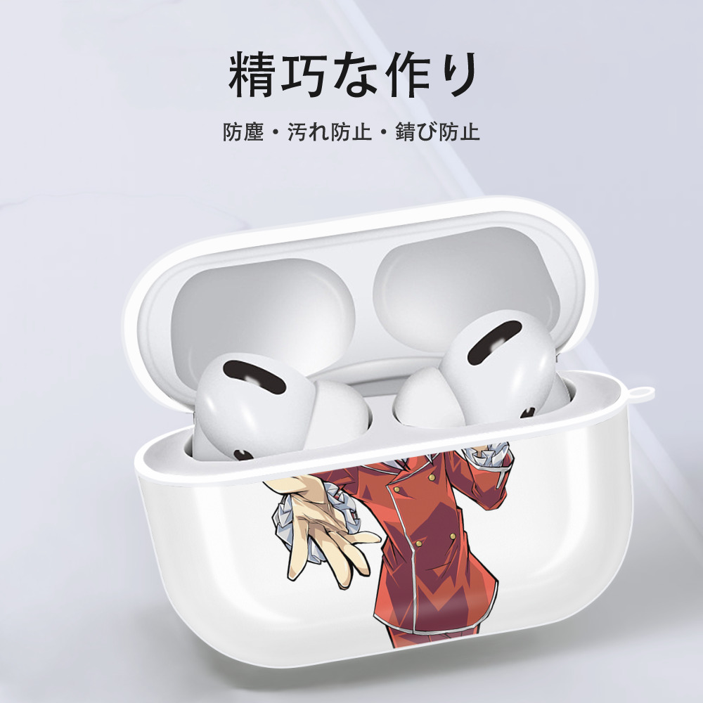 遊☆戯☆王 Yu-Gi-Oh! 【AirPods Pro用】ハードシェル保護ケース 耐衝撃・防指紋・カラビナ付き商品仕様