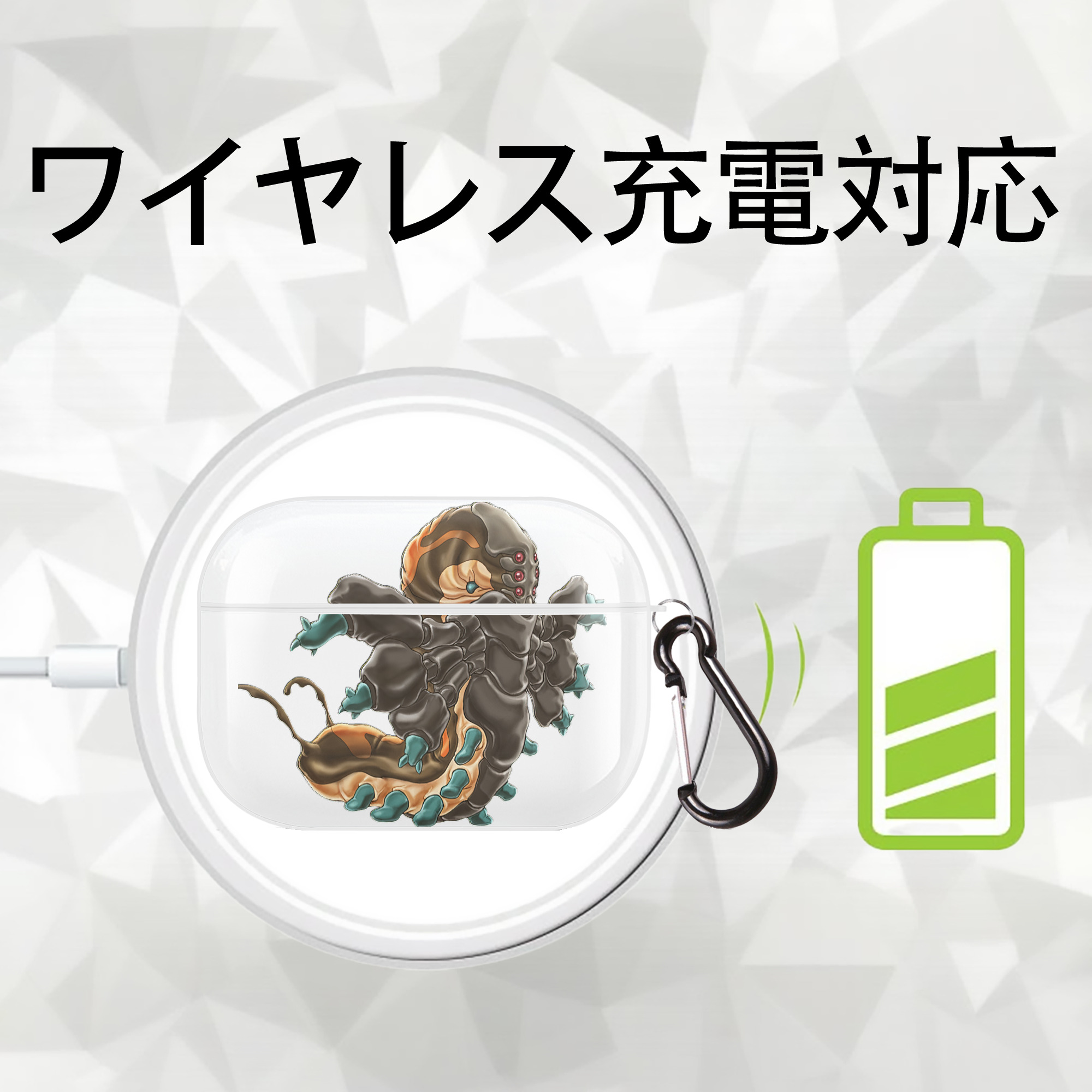 遊☆戯☆王 Yu-Gi-Oh! 【AirPods Pro用】ハードシェル保護ケース 耐衝撃・防指紋・カラビナ付き商品仕様
