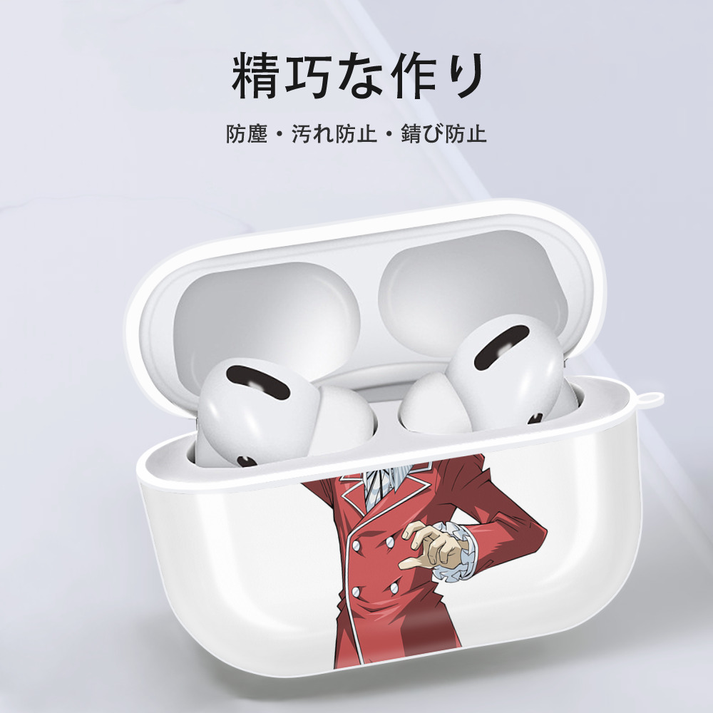 遊☆戯☆王 Yu-Gi-Oh! 【AirPods Pro用】ハードシェル保護ケース 耐衝撃・防指紋・カラビナ付き商品仕様