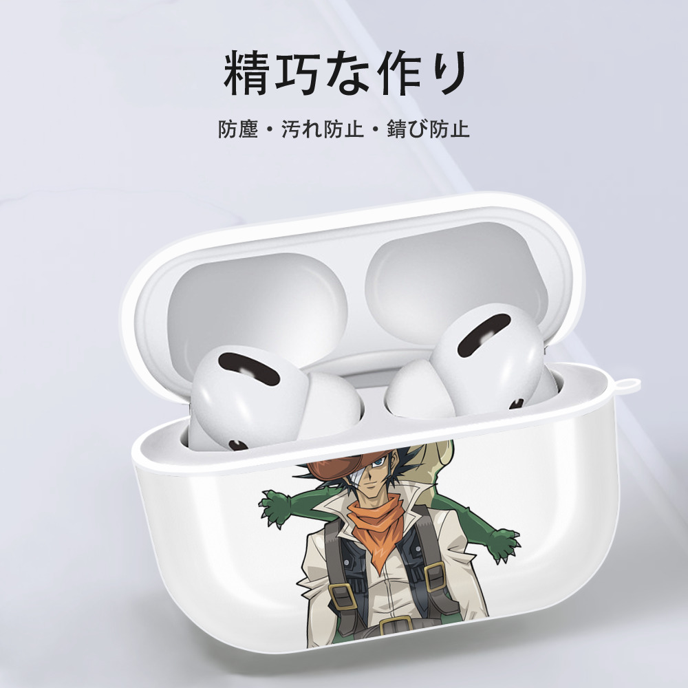 遊☆戯☆王 Yu-Gi-Oh! 【AirPods Pro用】ハードシェル保護ケース 耐衝撃・防指紋・カラビナ付き商品仕様