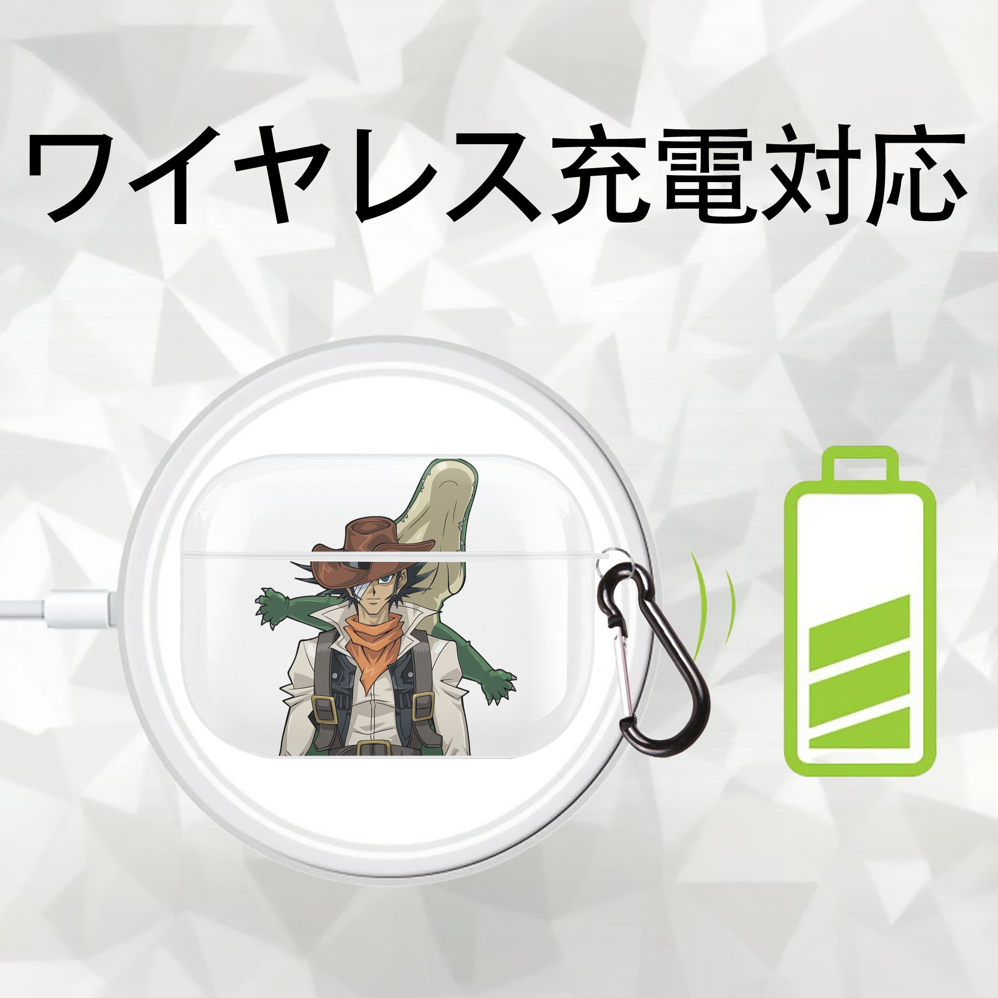 遊☆戯☆王 Yu-Gi-Oh! 【AirPods Pro用】ハードシェル保護ケース 耐衝撃・防指紋・カラビナ付き商品仕様