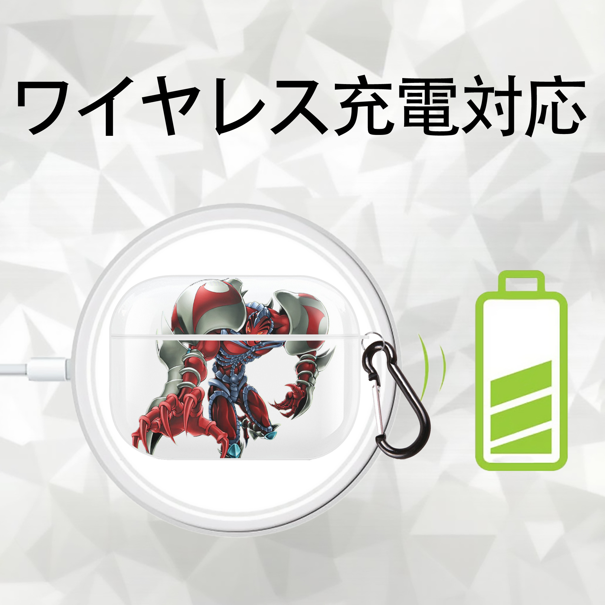 遊☆戯☆王 Yu-Gi-Oh! 【AirPods Pro用】ハードシェル保護ケース 耐衝撃・防指紋・カラビナ付き商品仕様