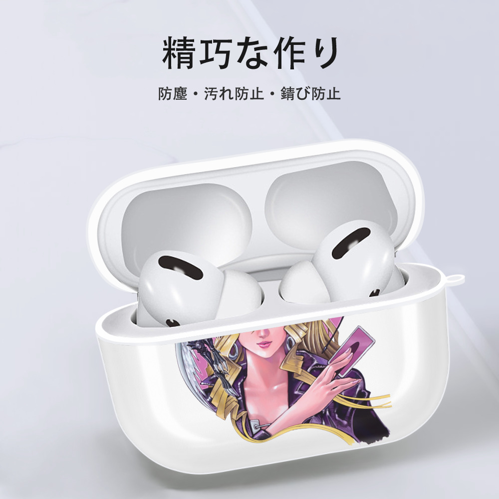 遊☆戯☆王 Yu-Gi-Oh! 【AirPods Pro用】ハードシェル保護ケース 耐衝撃・防指紋・カラビナ付き商品仕様