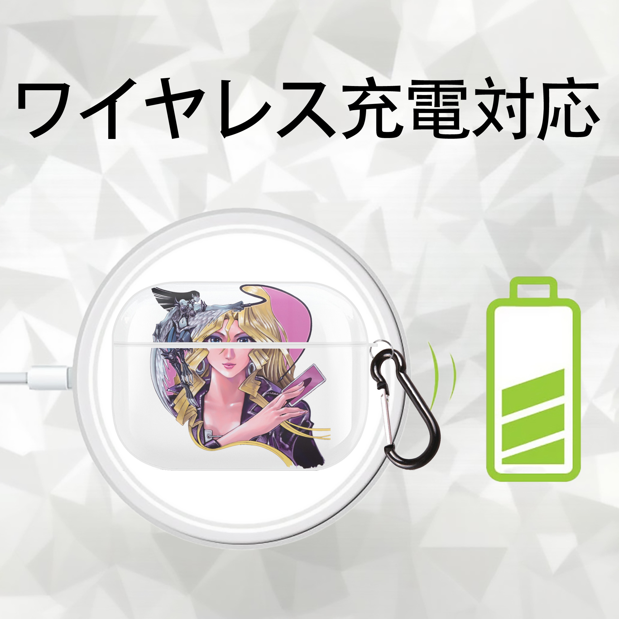 遊☆戯☆王 Yu-Gi-Oh! 【AirPods Pro用】ハードシェル保護ケース 耐衝撃・防指紋・カラビナ付き商品仕様