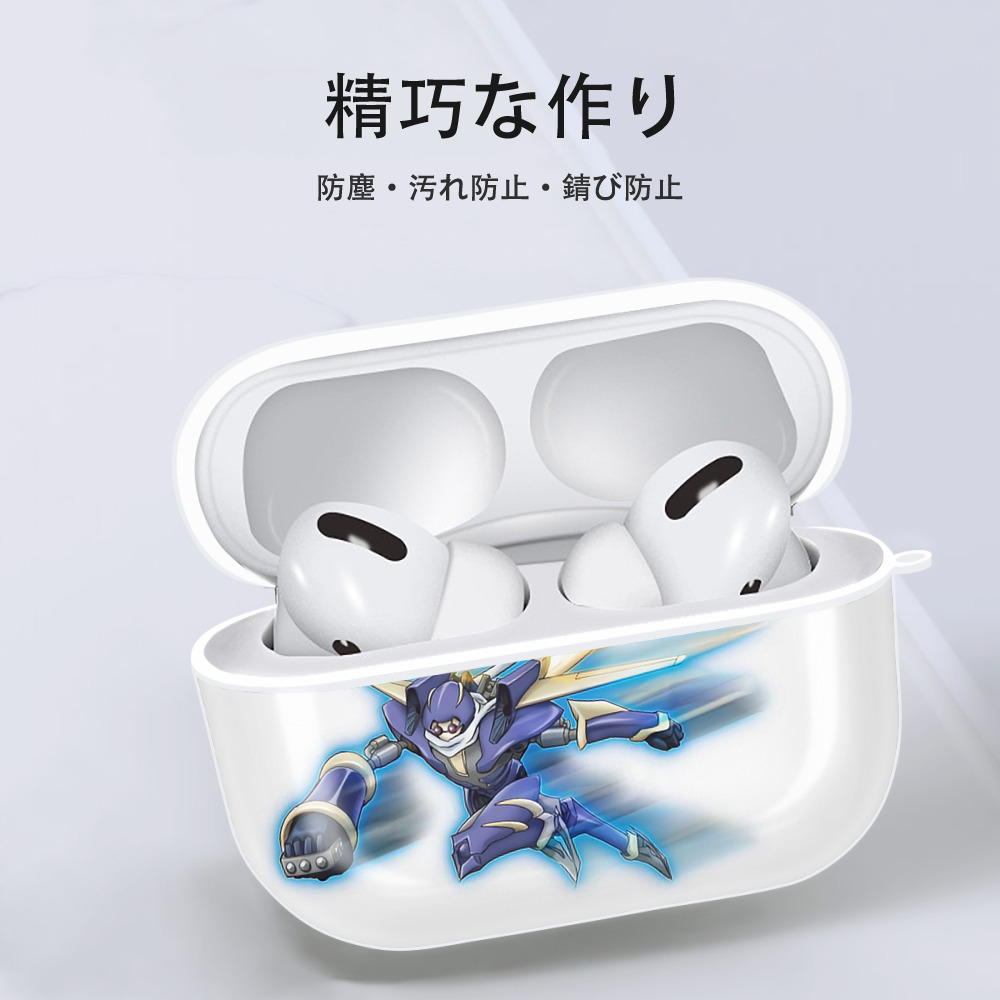 遊☆戯☆王 Yu-Gi-Oh! 【AirPods Pro用】ハードシェル保護ケース 耐衝撃・防指紋・カラビナ付き商品仕様
