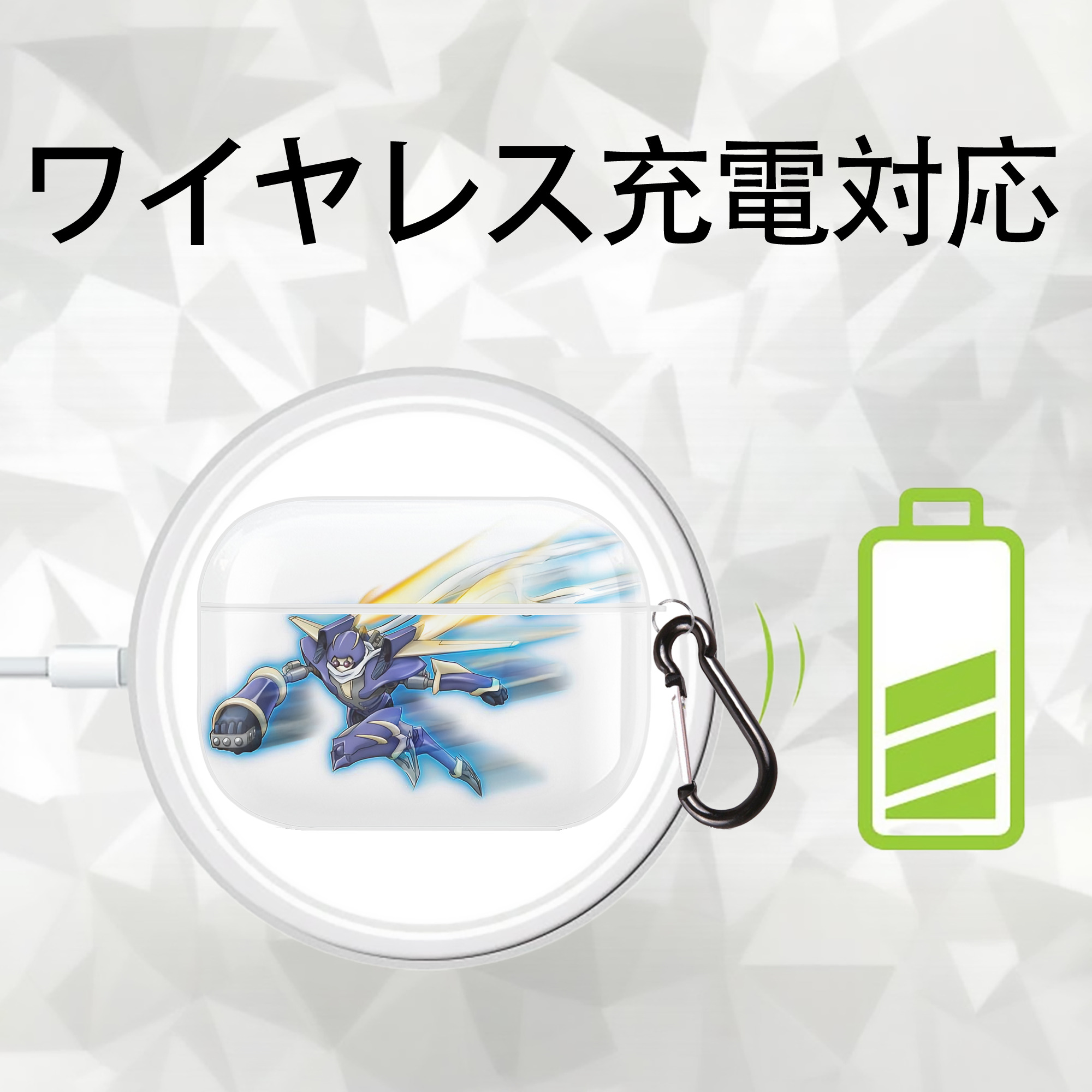 遊☆戯☆王 Yu-Gi-Oh! 【AirPods Pro用】ハードシェル保護ケース 耐衝撃・防指紋・カラビナ付き商品仕様