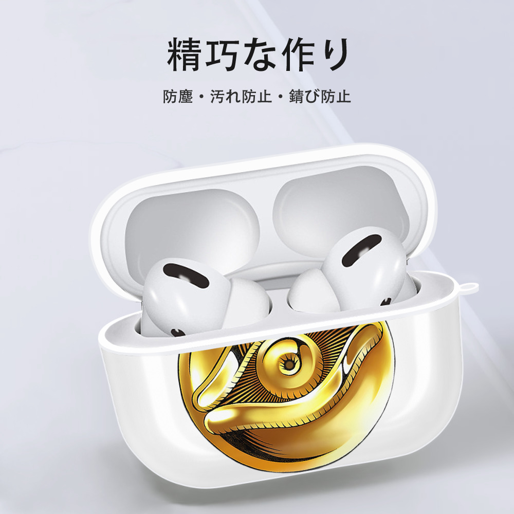 遊☆戯☆王 Yu-Gi-Oh! 【AirPods Pro用】ハードシェル保護ケース 耐衝撃・防指紋・カラビナ付き商品仕様