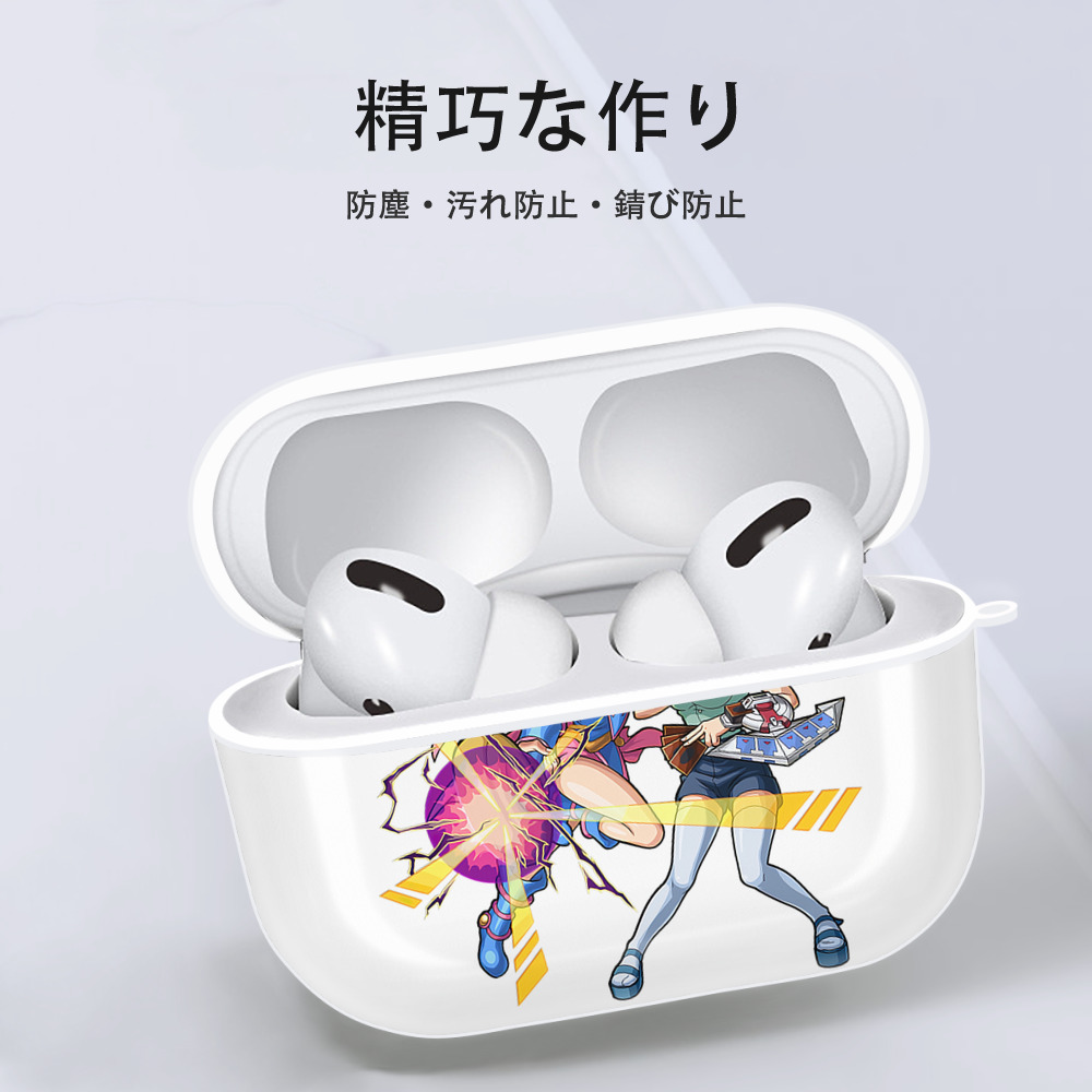 遊☆戯☆王 Yu-Gi-Oh! 【AirPods Pro用】ハードシェル保護ケース 耐衝撃・防指紋・カラビナ付き商品仕様