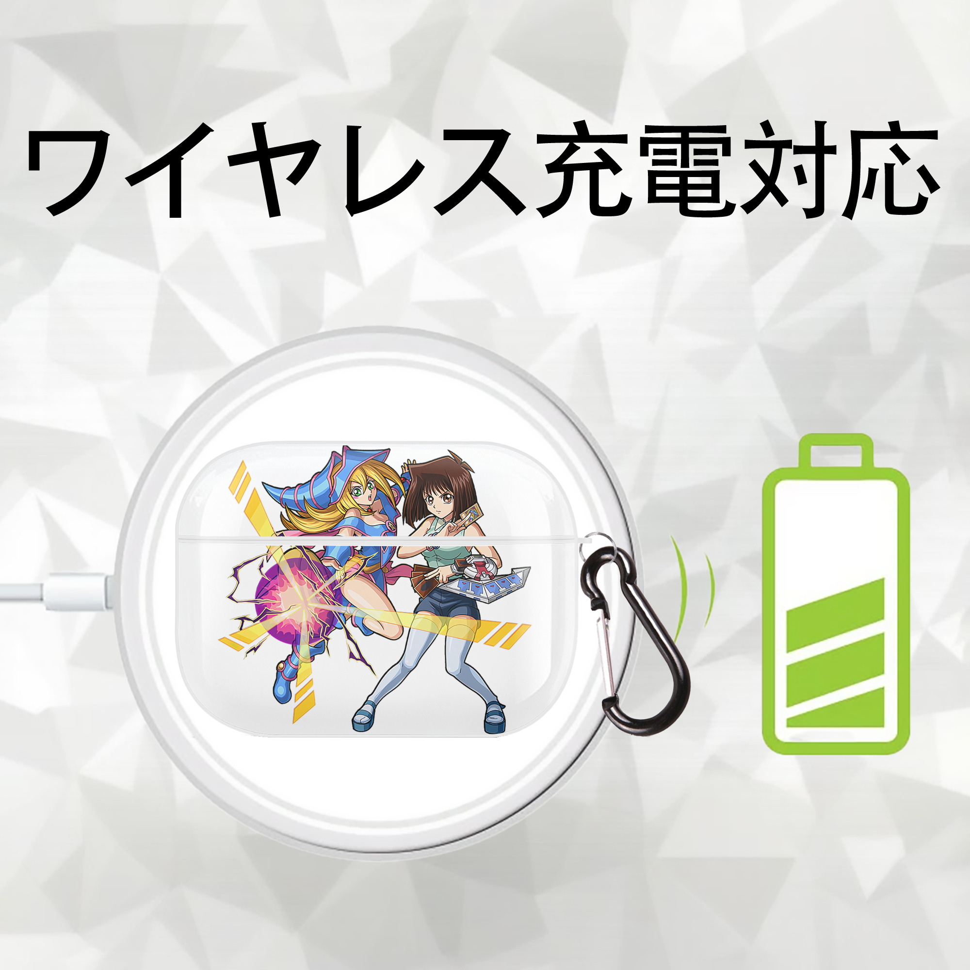 遊☆戯☆王 Yu-Gi-Oh! 【AirPods Pro用】ハードシェル保護ケース 耐衝撃・防指紋・カラビナ付き商品仕様