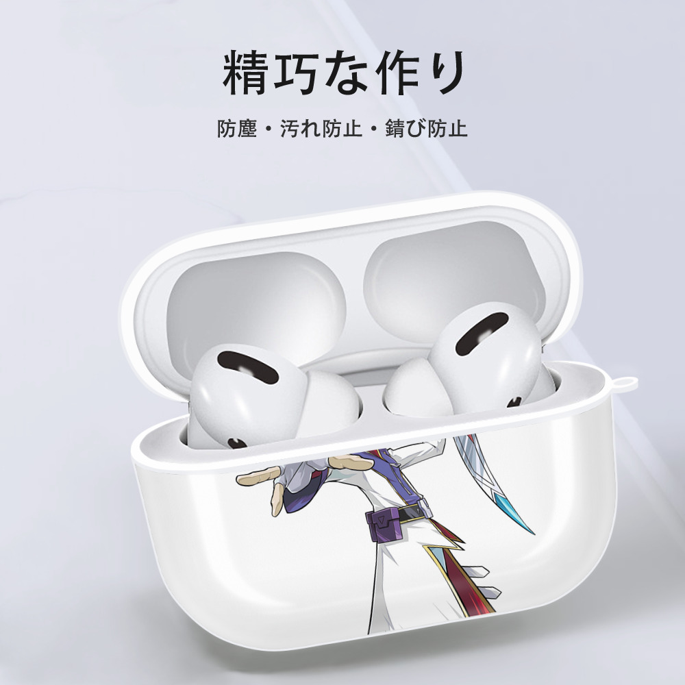遊☆戯☆王 Yu-Gi-Oh! 【AirPods Pro用】ハードシェル保護ケース 耐衝撃・防指紋・カラビナ付き商品仕様