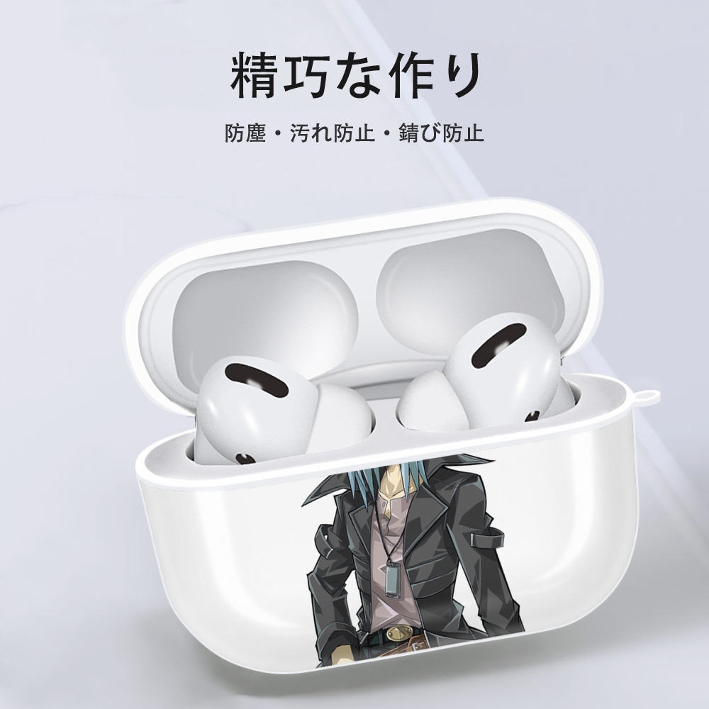 遊☆戯☆王 Yu-Gi-Oh! 【AirPods Pro用】ハードシェル保護ケース 耐衝撃・防指紋・カラビナ付き商品仕様