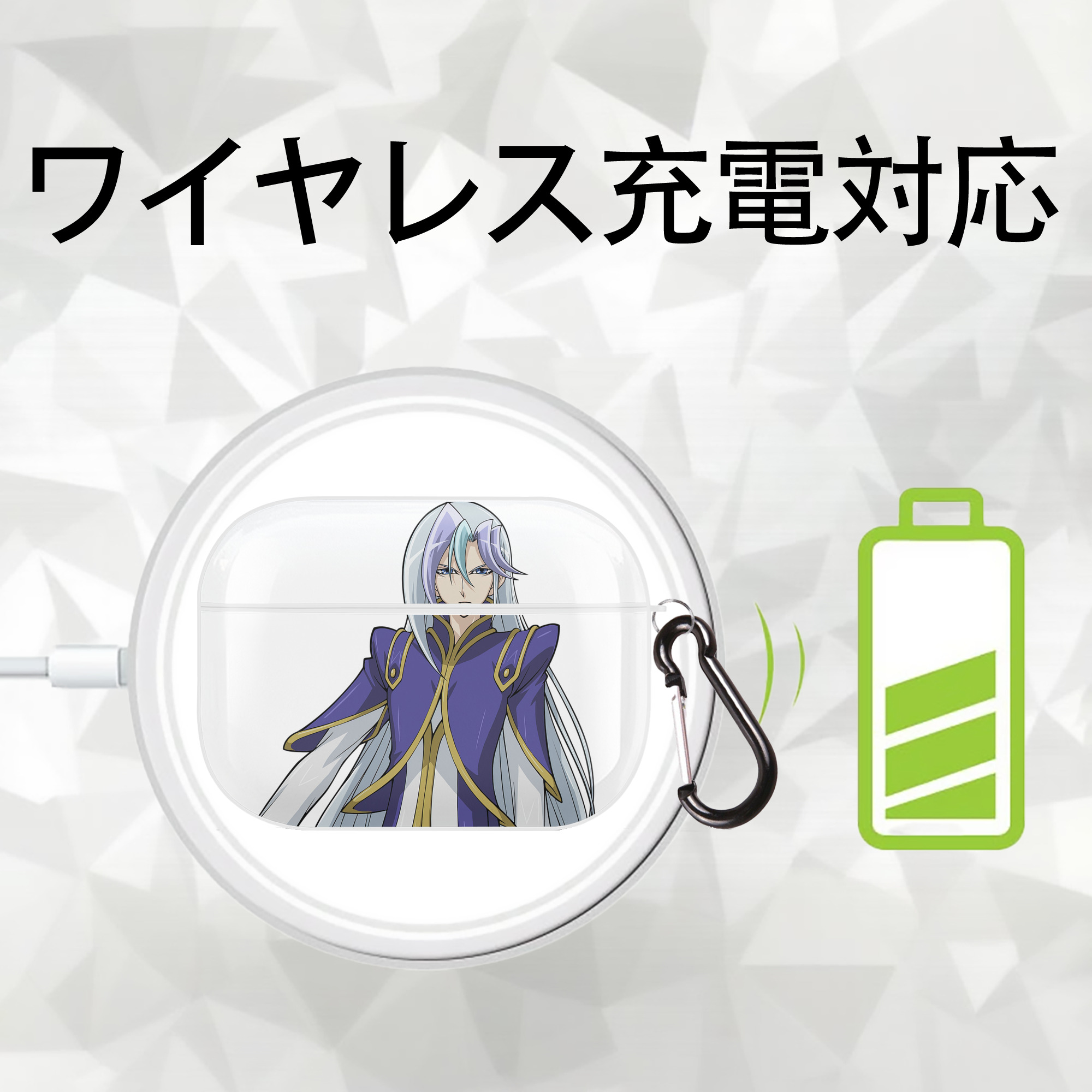 遊☆戯☆王 Yu-Gi-Oh! 【AirPods Pro用】ハードシェル保護ケース 耐衝撃・防指紋・カラビナ付き商品仕様