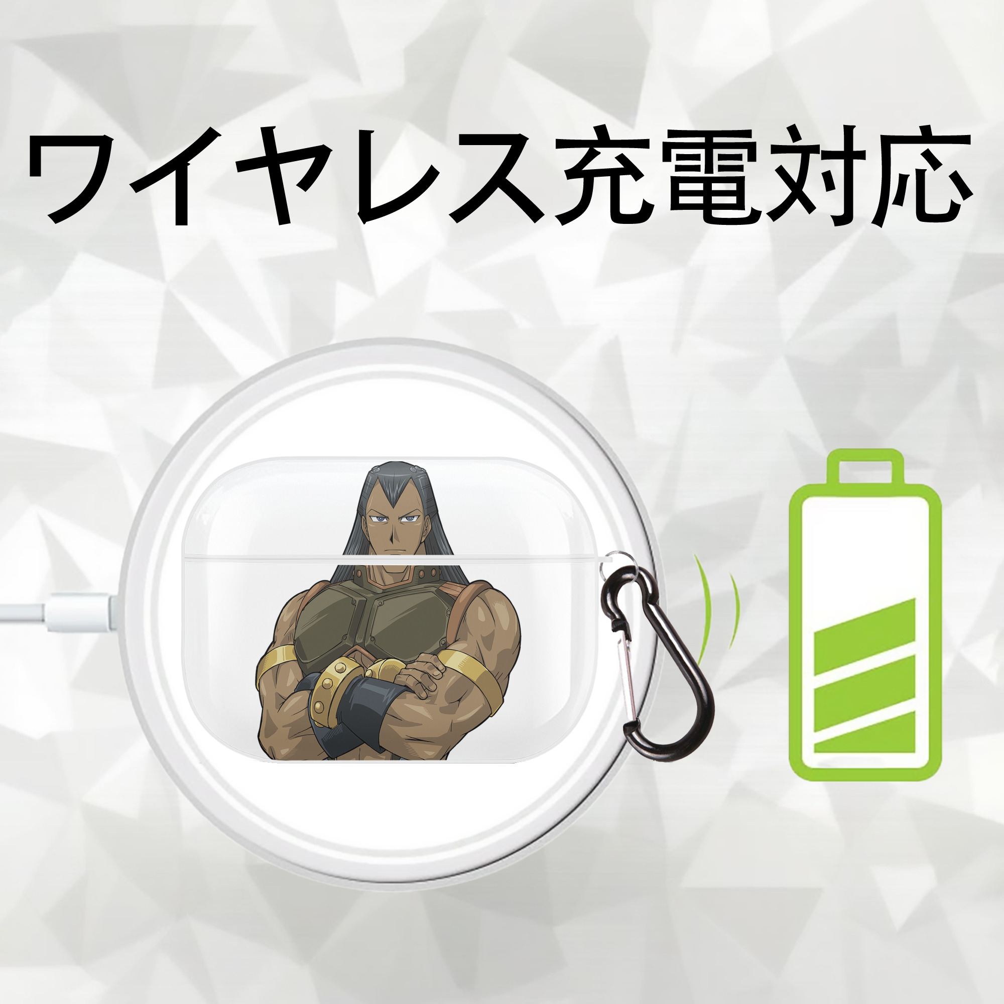 遊☆戯☆王 Yu-Gi-Oh! 【AirPods Pro用】ハードシェル保護ケース 耐衝撃・防指紋・カラビナ付き商品仕様