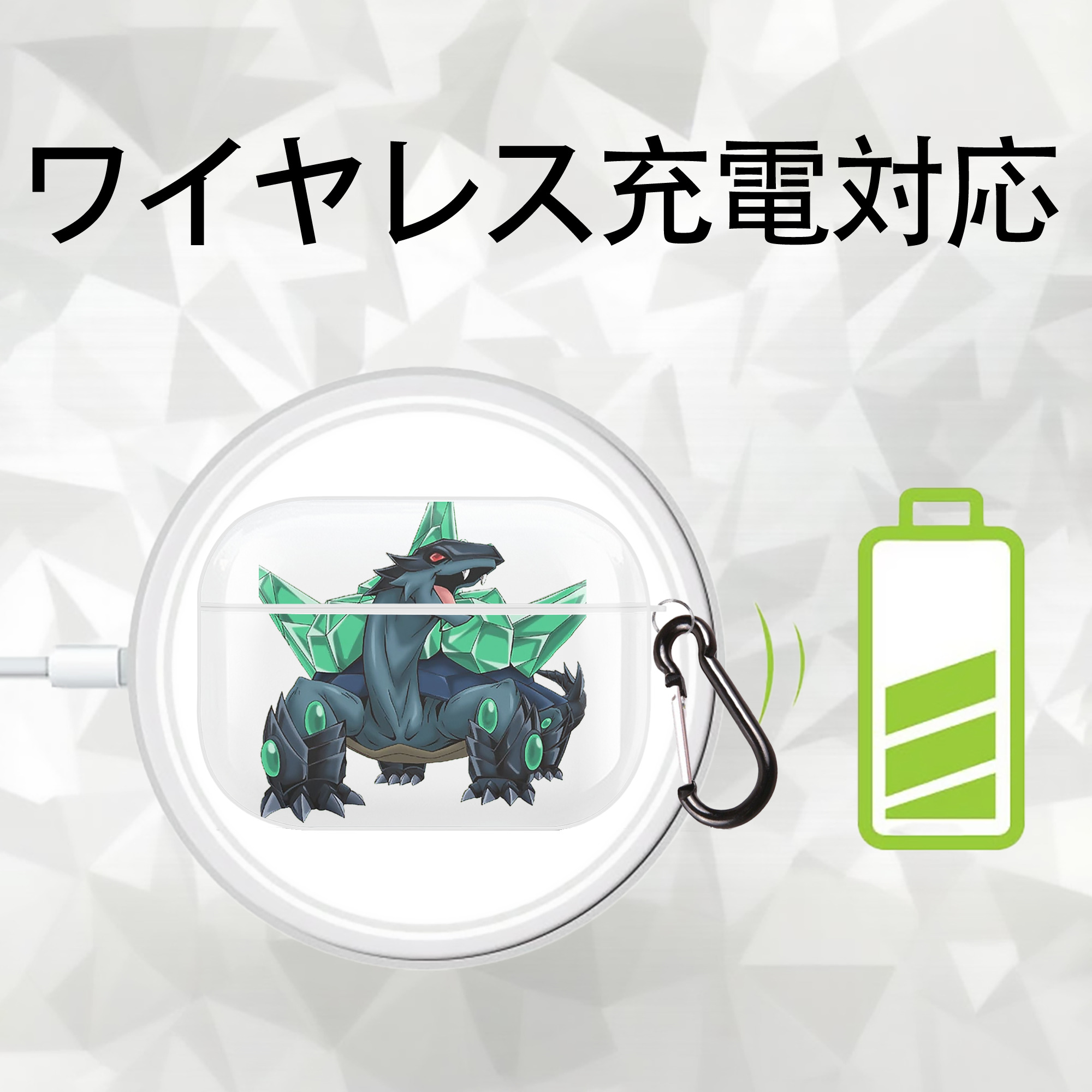 遊☆戯☆王 Yu-Gi-Oh! 【AirPods Pro用】ハードシェル保護ケース 耐衝撃・防指紋・カラビナ付き商品仕様