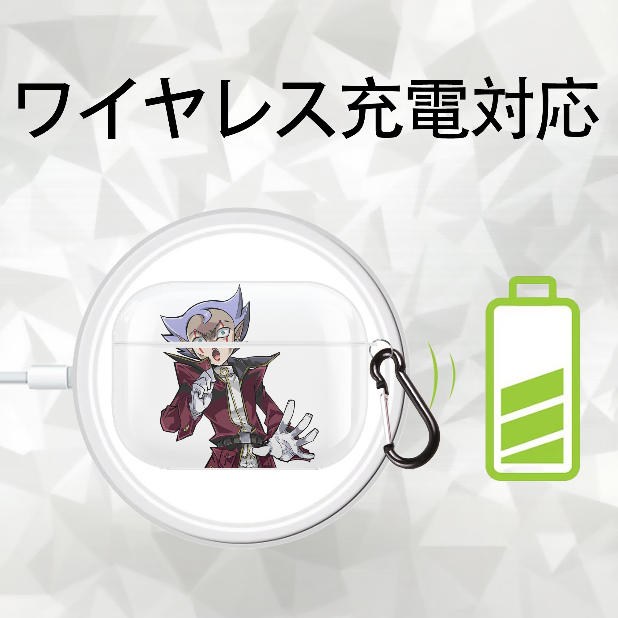 遊☆戯☆王 Yu-Gi-Oh! 【AirPods Pro用】ハードシェル保護ケース 耐衝撃・防指紋・カラビナ付き商品仕様