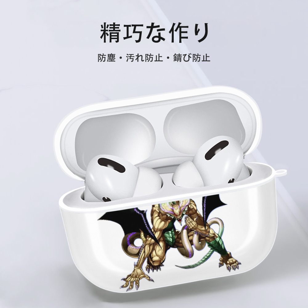 遊☆戯☆王 Yu-Gi-Oh! 【AirPods Pro用】ハードシェル保護ケース 耐衝撃・防指紋・カラビナ付き商品仕様