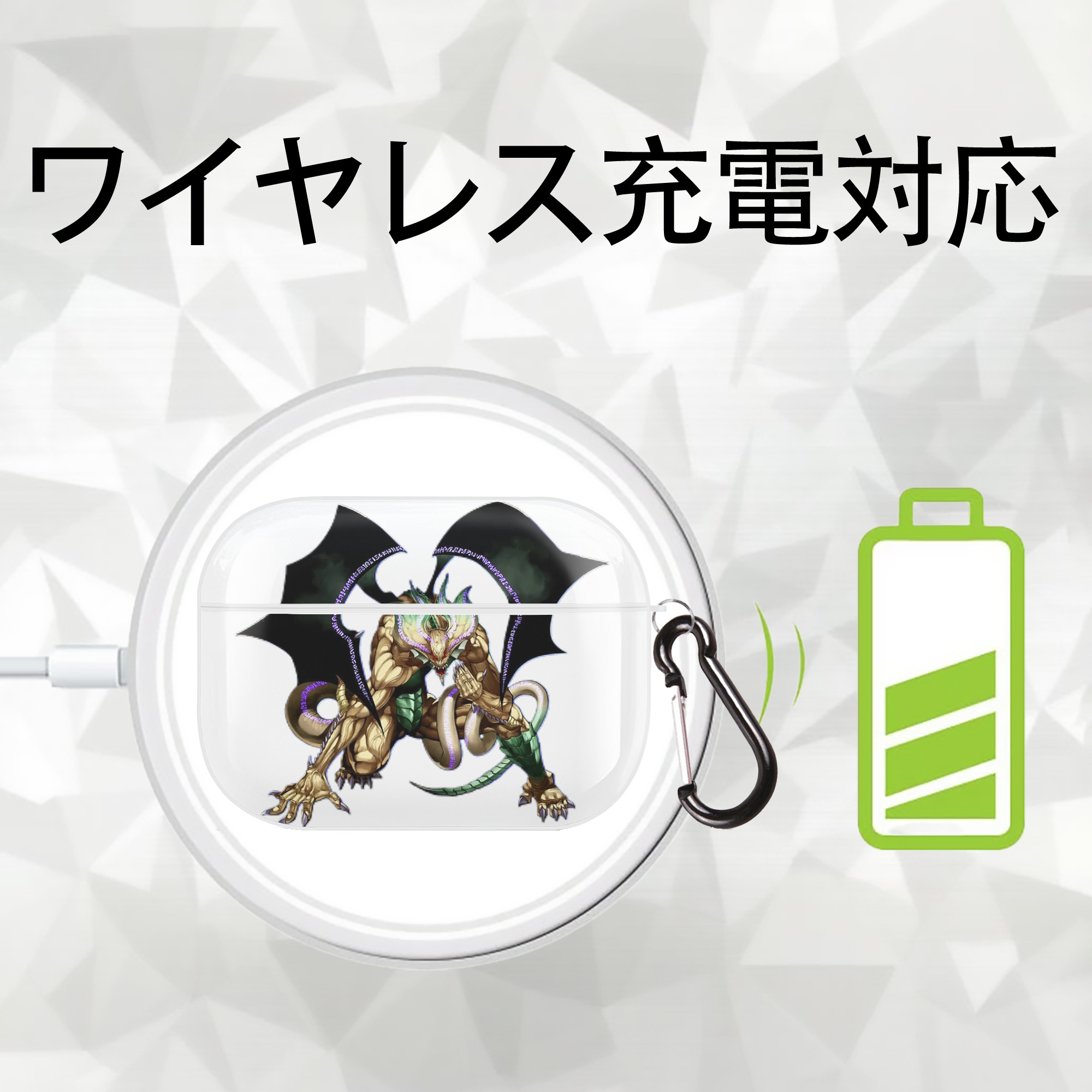 遊☆戯☆王 Yu-Gi-Oh! 【AirPods Pro用】ハードシェル保護ケース 耐衝撃・防指紋・カラビナ付き商品仕様