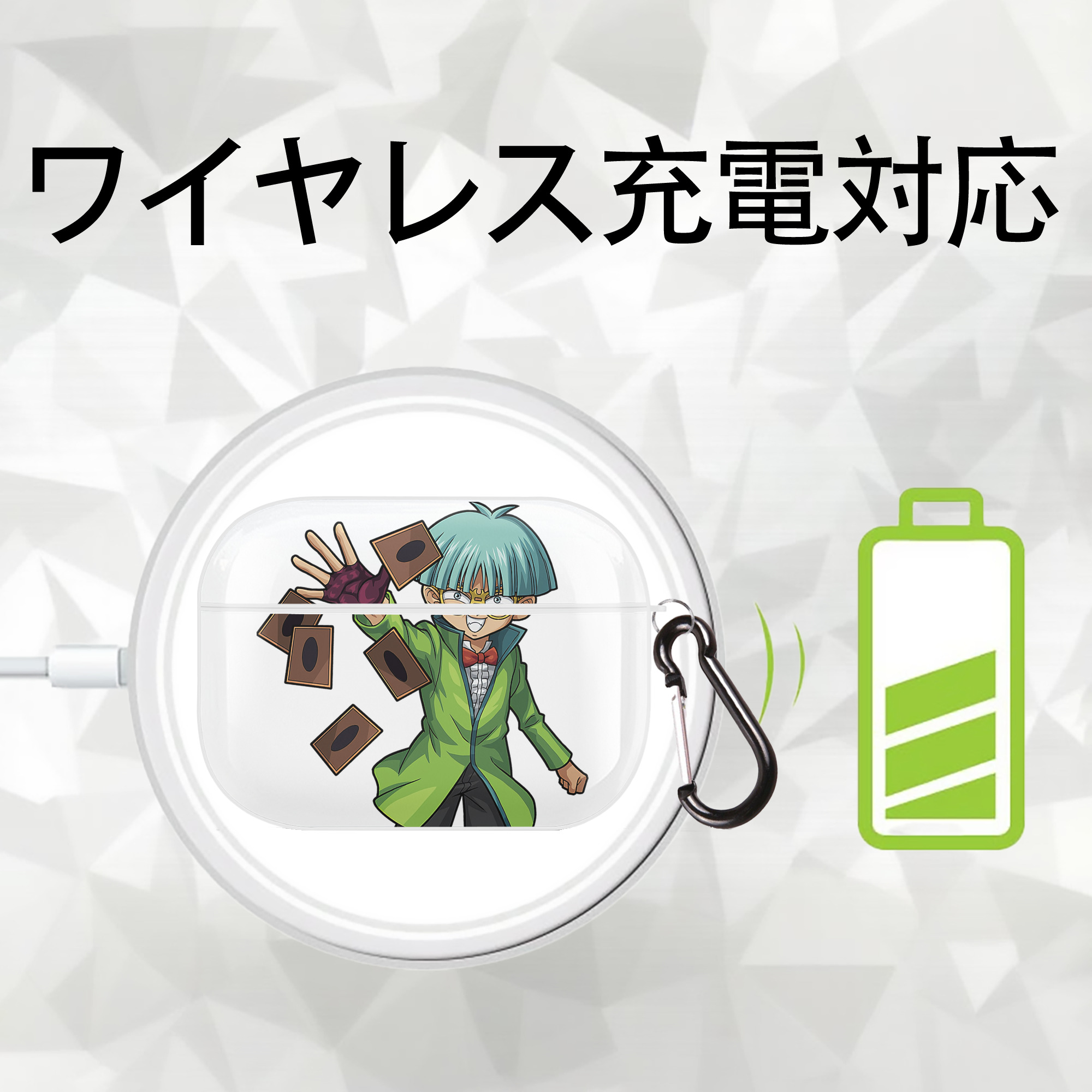 遊☆戯☆王 Yu-Gi-Oh! 【AirPods Pro用】ハードシェル保護ケース 耐衝撃・防指紋・カラビナ付き商品仕様