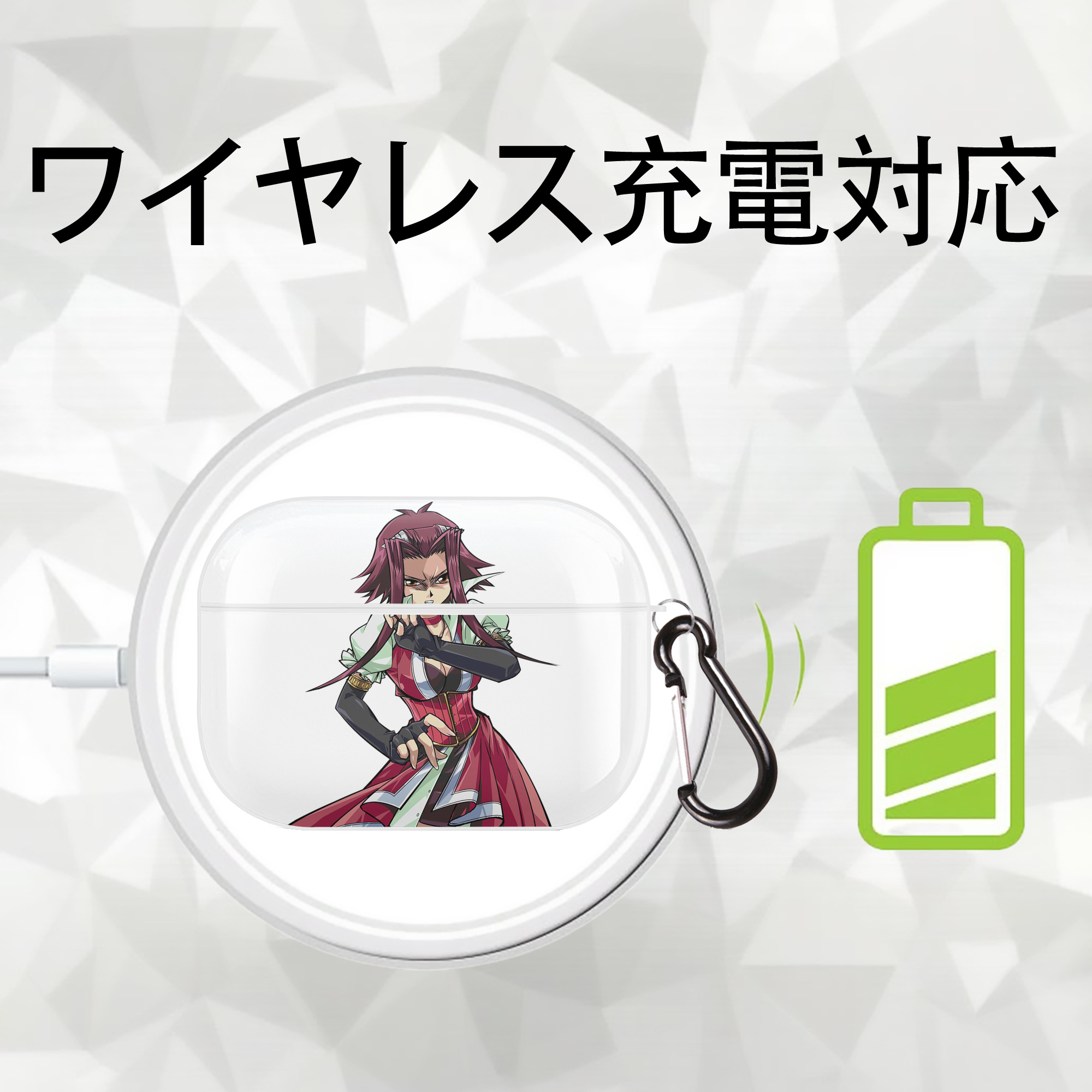 遊☆戯☆王 Yu-Gi-Oh! 【AirPods Pro用】ハードシェル保護ケース 耐衝撃・防指紋・カラビナ付き商品仕様