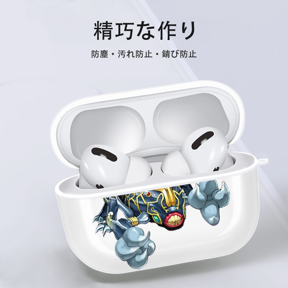 遊☆戯☆王 Yu-Gi-Oh! 【AirPods Pro用】ハードシェル保護ケース 耐衝撃・防指紋・カラビナ付き商品仕様